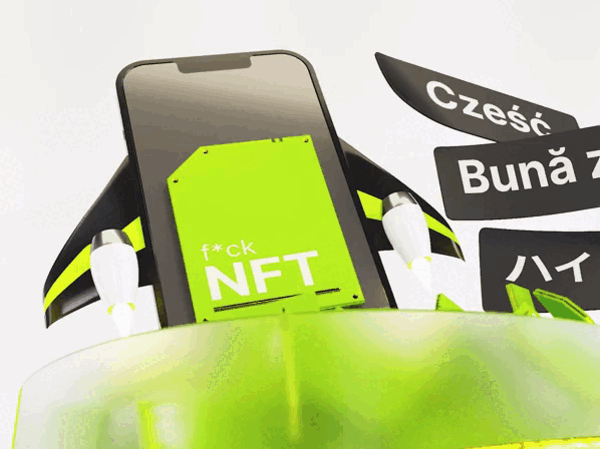 F*CK NFT // Shot for marketing company — Изображение №12 — 3D, Анимация на Dprofile