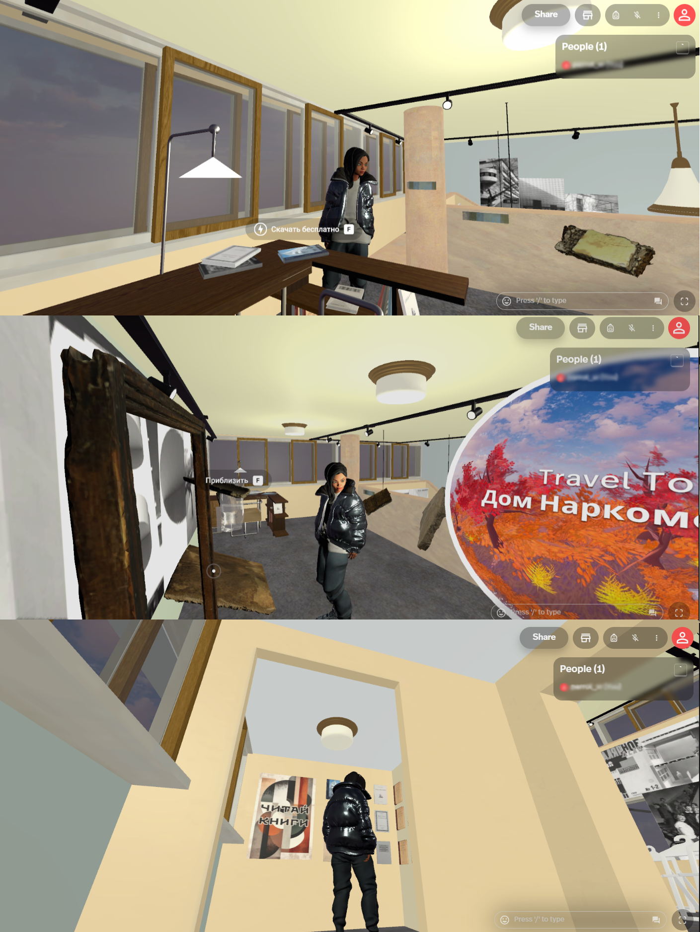 Виртуальный музей Дом Наркомфина (gamedev, metaverse) — Изображение №6 — 3D на Dprofile