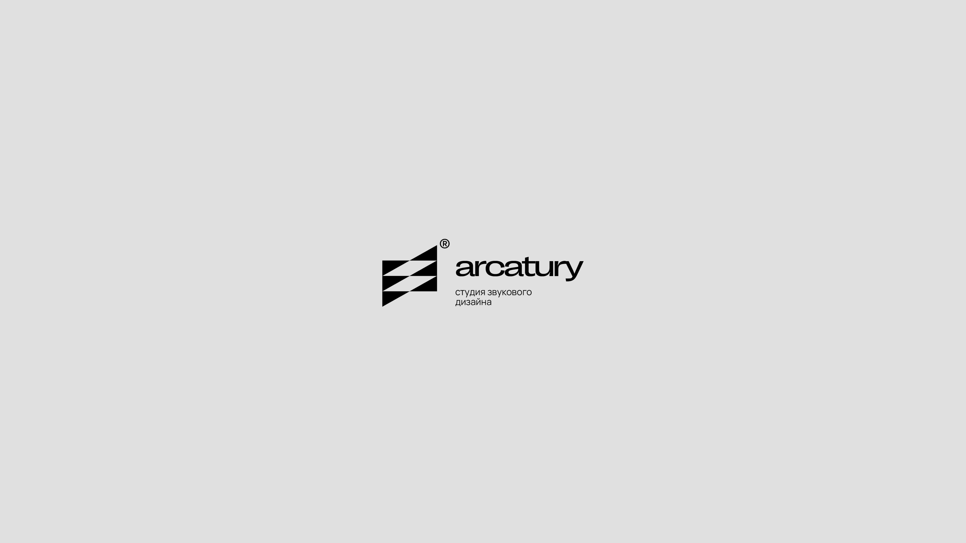 Arcatury — Изображение №4 — Брендинг на Dprofile