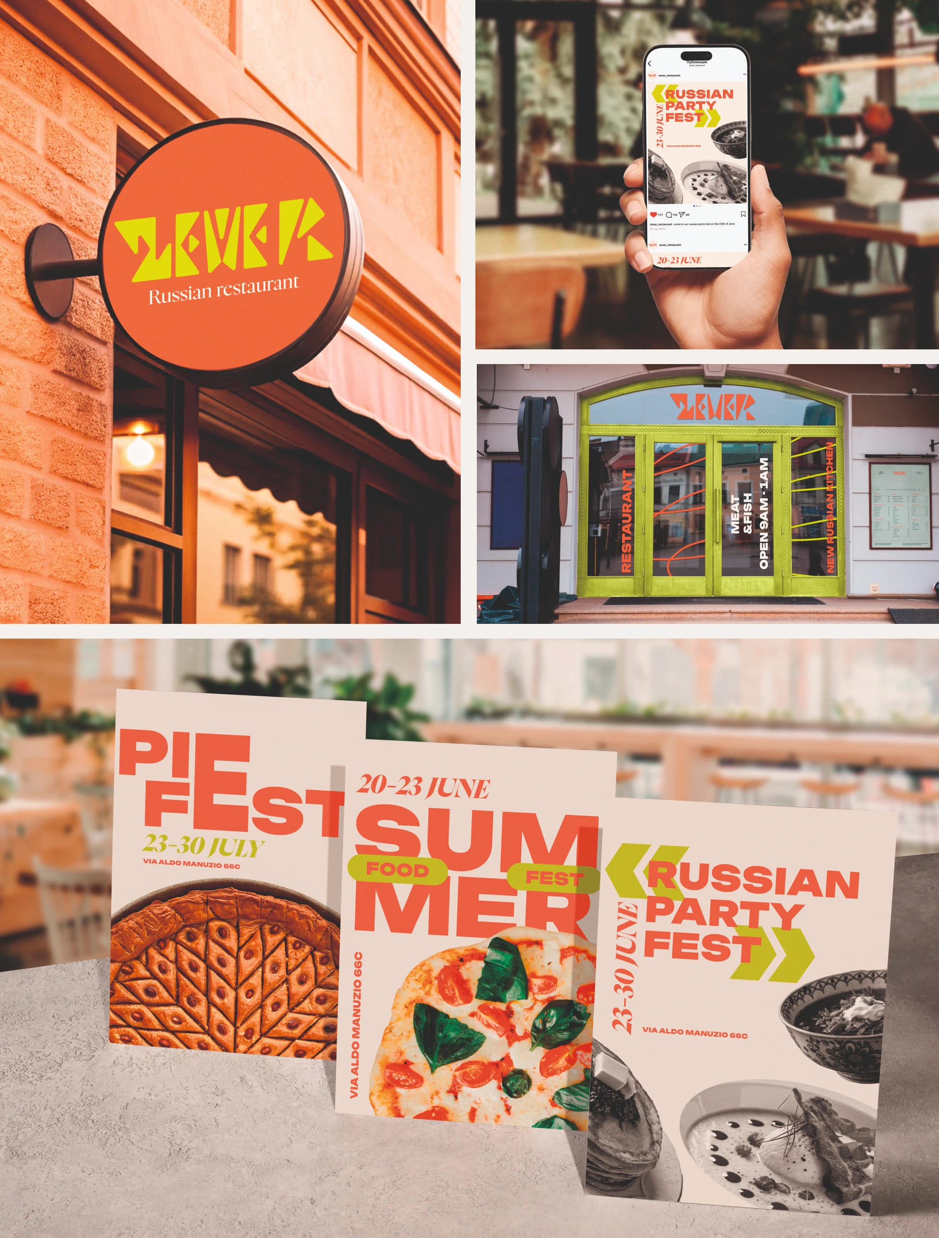 ZEVER — Изображение №9 — Брендинг на Dprofile