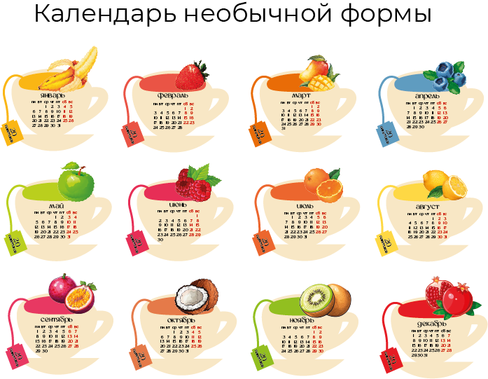 Календарь необычной формы — Изображение №1 — Интерфейсы на Dprofile