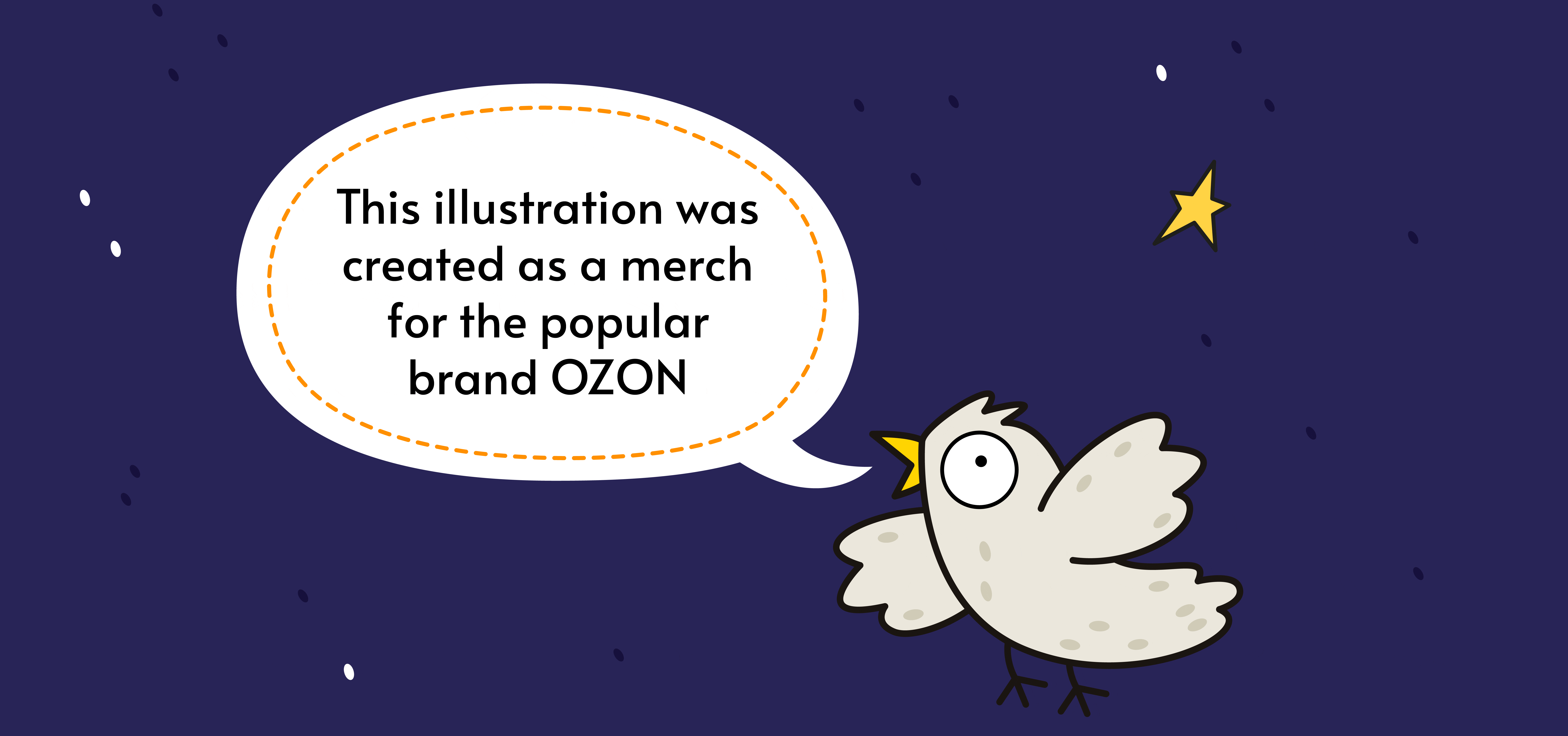 Character & Packaging. Ozon Ballon — Изображение №2 — Брендинг, Иллюстрация на Dprofile