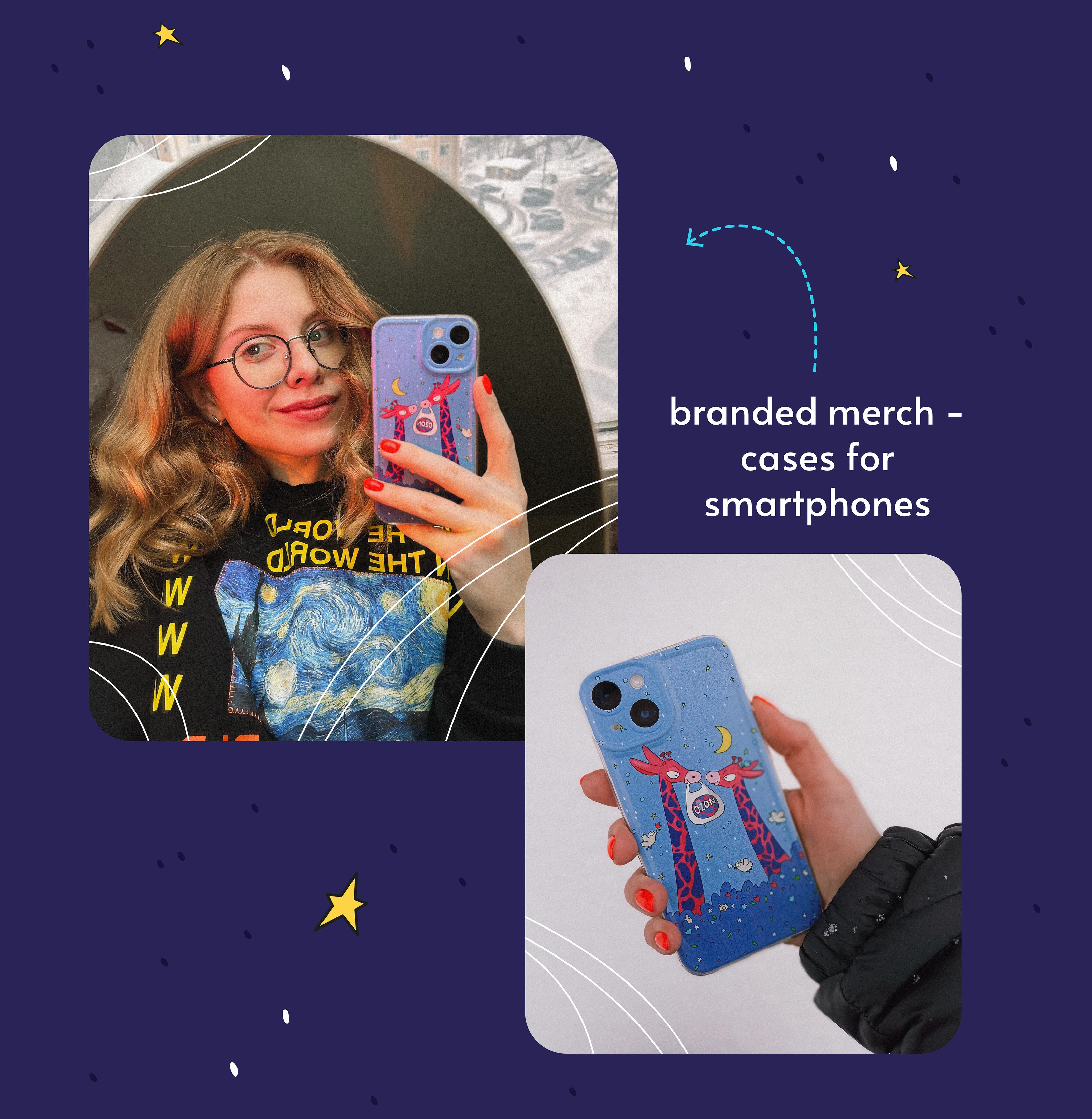 Character & Packaging. Ozon Ballon — Изображение №7 — Брендинг, Иллюстрация на Dprofile