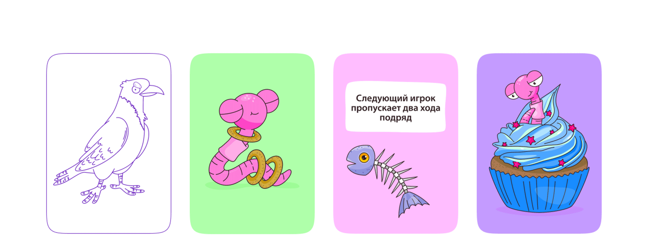 Birds Board Game Design. Illustrations & Packaging — Изображение №5 — Брендинг, Иллюстрация на Dprofile