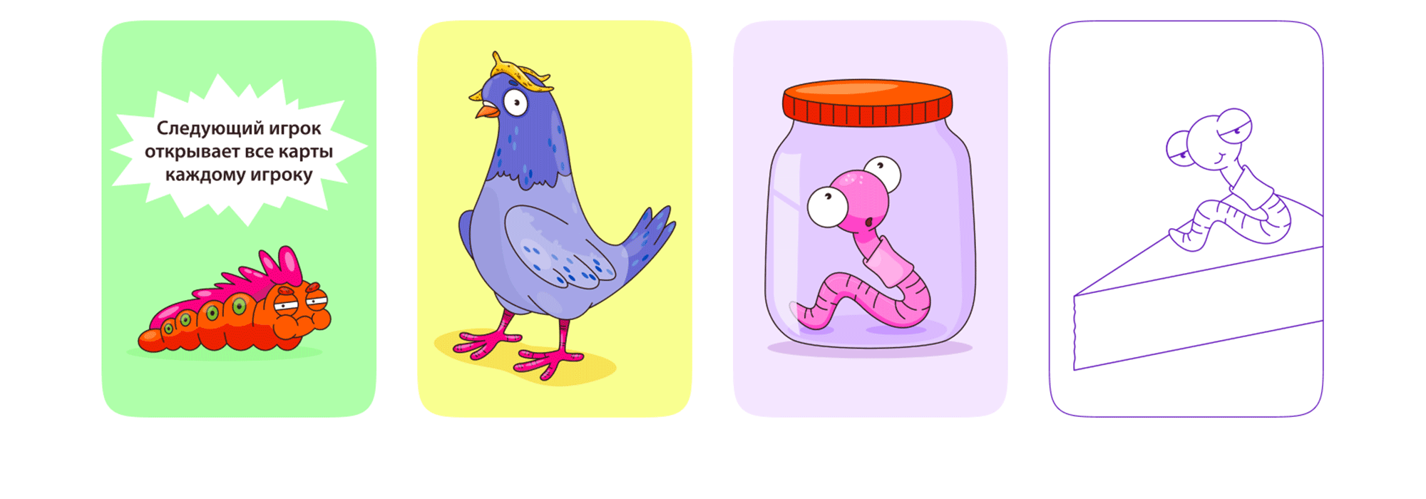 Birds Board Game Design. Illustrations & Packaging — Изображение №14 — Брендинг, Иллюстрация на Dprofile