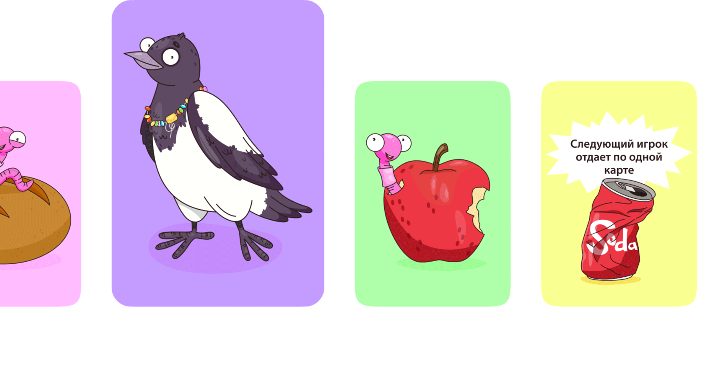 Birds Board Game Design. Illustrations & Packaging — Изображение №10 — Брендинг, Иллюстрация на Dprofile