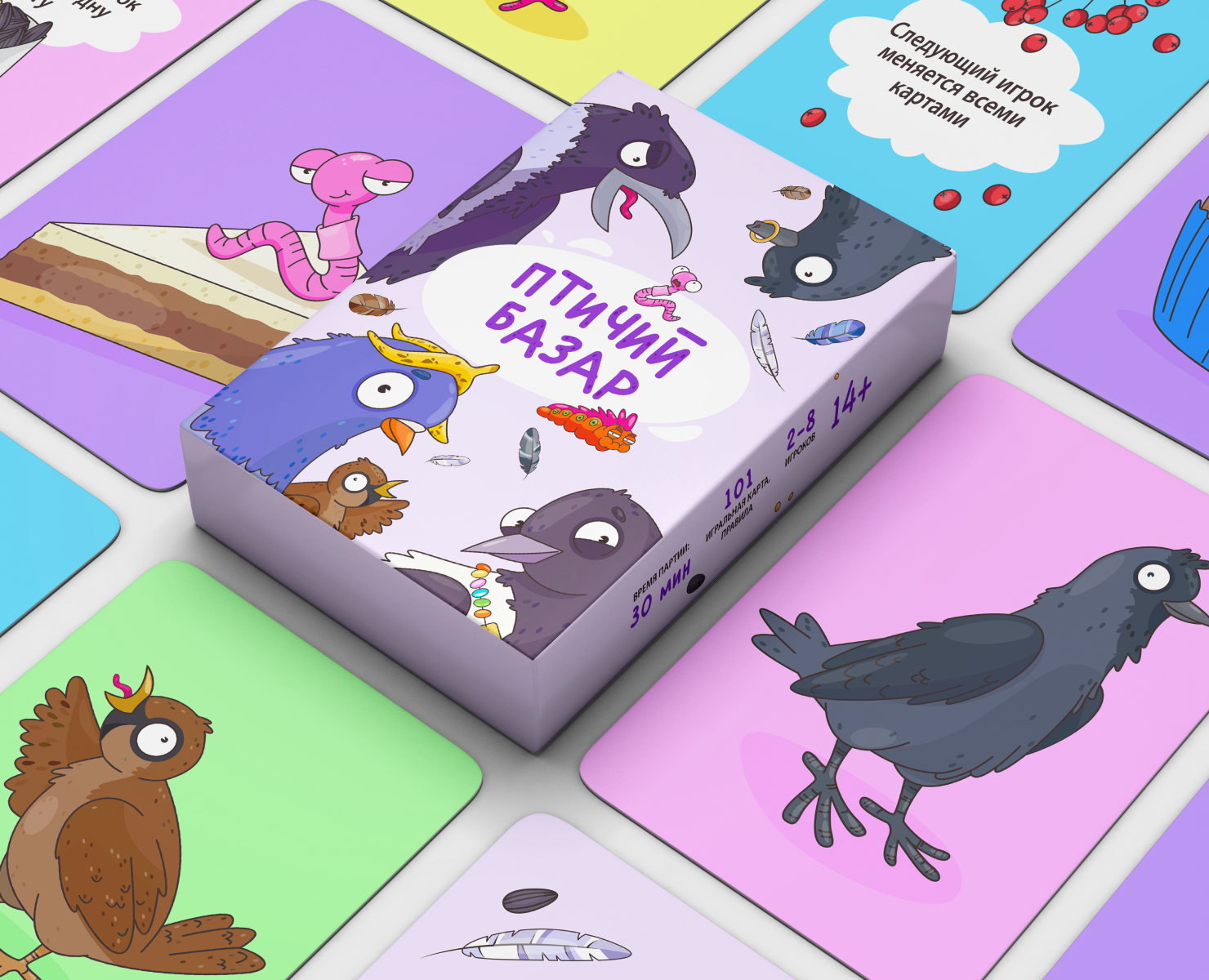 Birds Board Game Design. Illustrations & Packaging на Dprofile