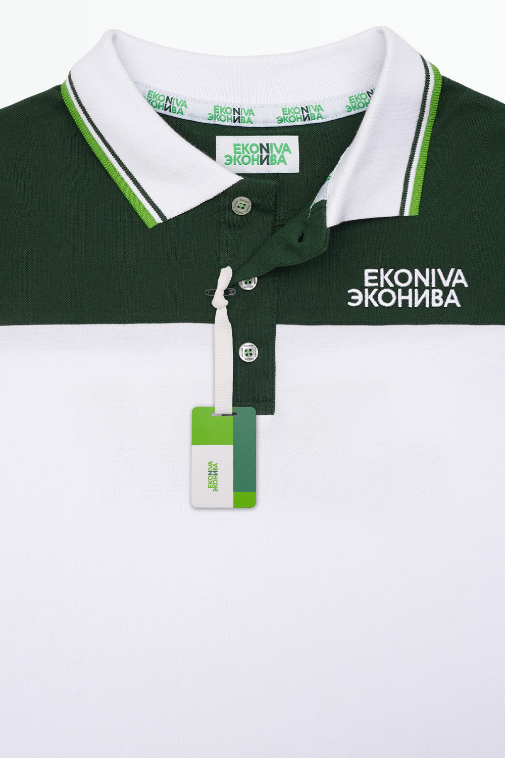 МЕРЧ ДЛЯ ЭКОНИВА — Изображение №6 — Брендинг на Dprofile