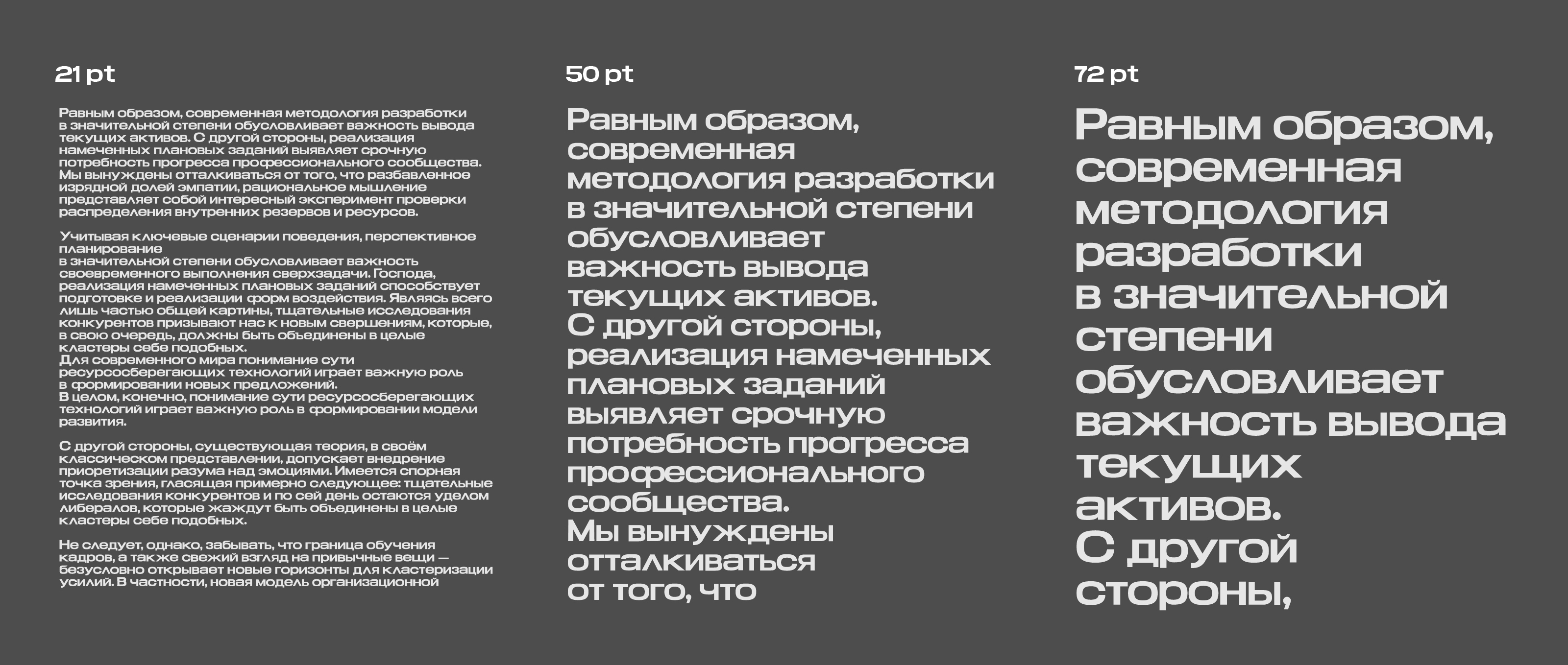 Boldan. Font — Изображение №5 — Графика на Dprofile
