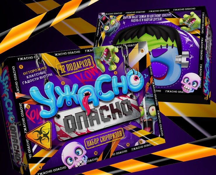Дизайн упаковки игрушки на Dprofile