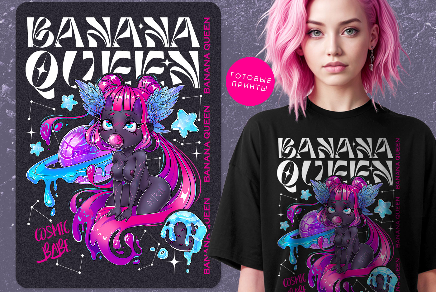 Дизайн футболки | иллюстрация | принт для футболки — Изображение №3 — Брендинг, Иллюстрация на Dprofile