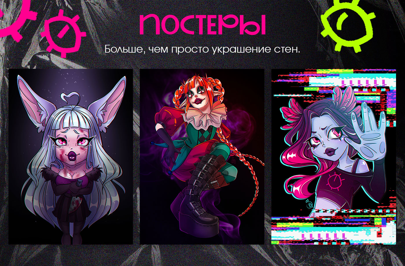 Портфолио иллюстратора — Изображение №5 — Иллюстрация, Графика на Dprofile