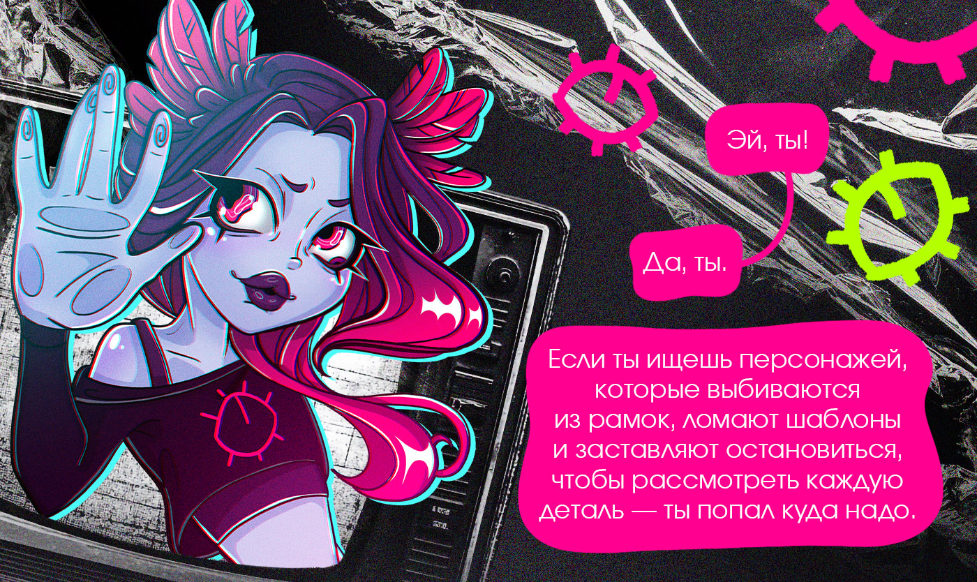Портфолио иллюстратора — Изображение №1 — Иллюстрация, Графика на Dprofile
