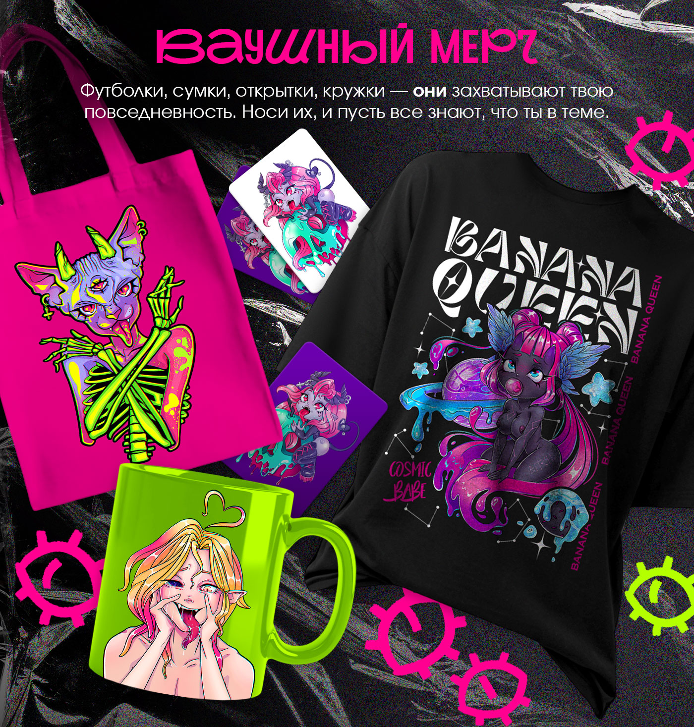 Портфолио иллюстратора — Изображение №3 — Иллюстрация, Графика на Dprofile