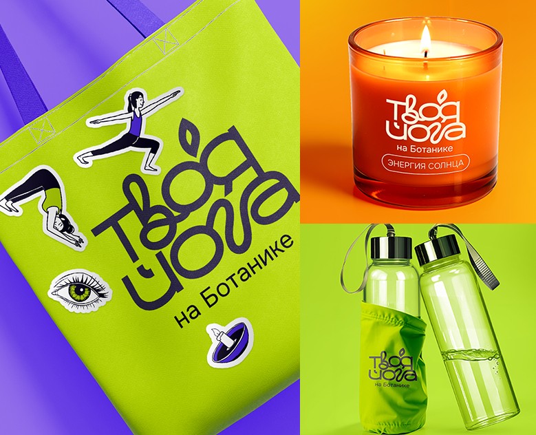 Ребрендинг Йога студии на Dprofile