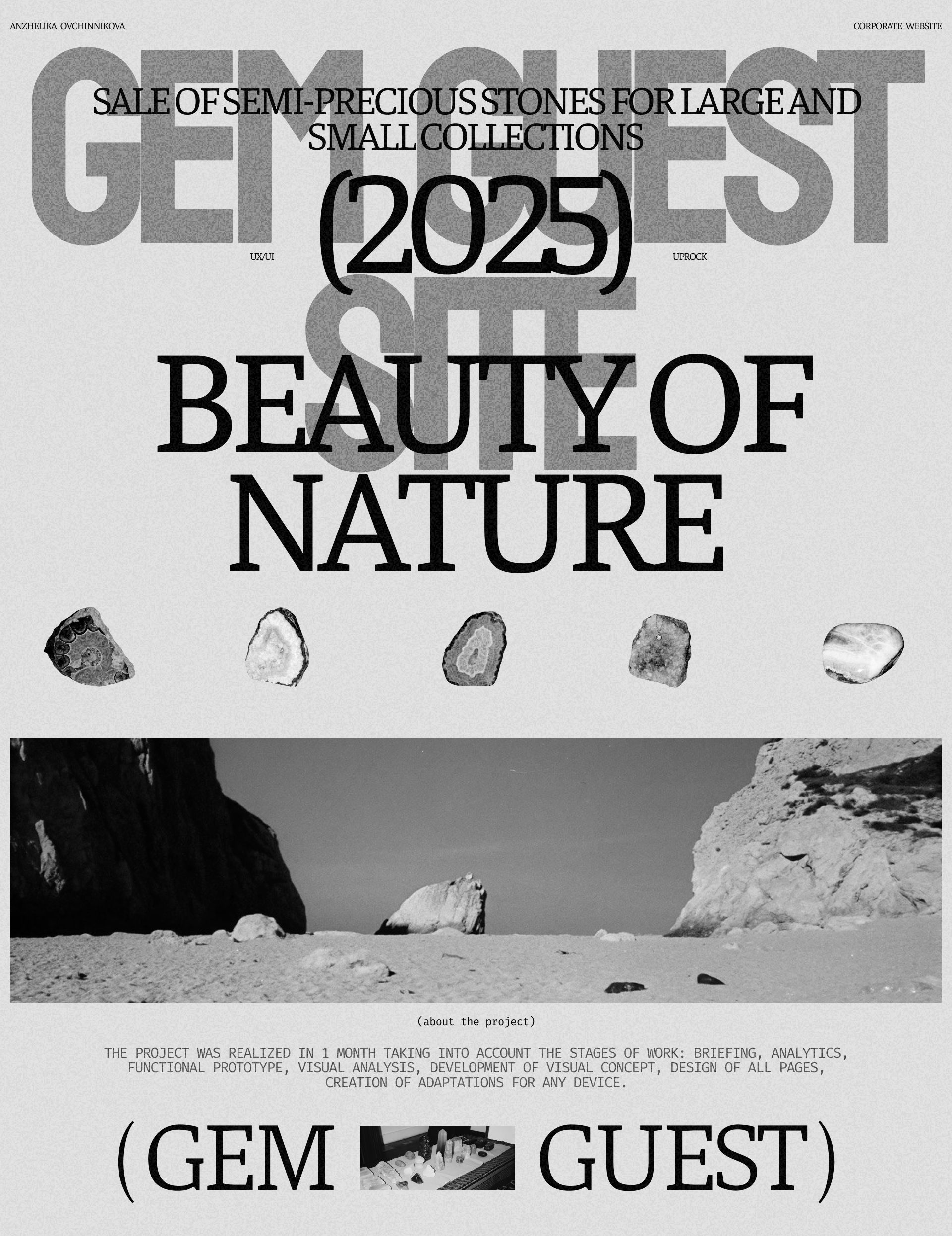 Gem Guest | Corporate website — Изображение №1 — Интерфейсы на Dprofile