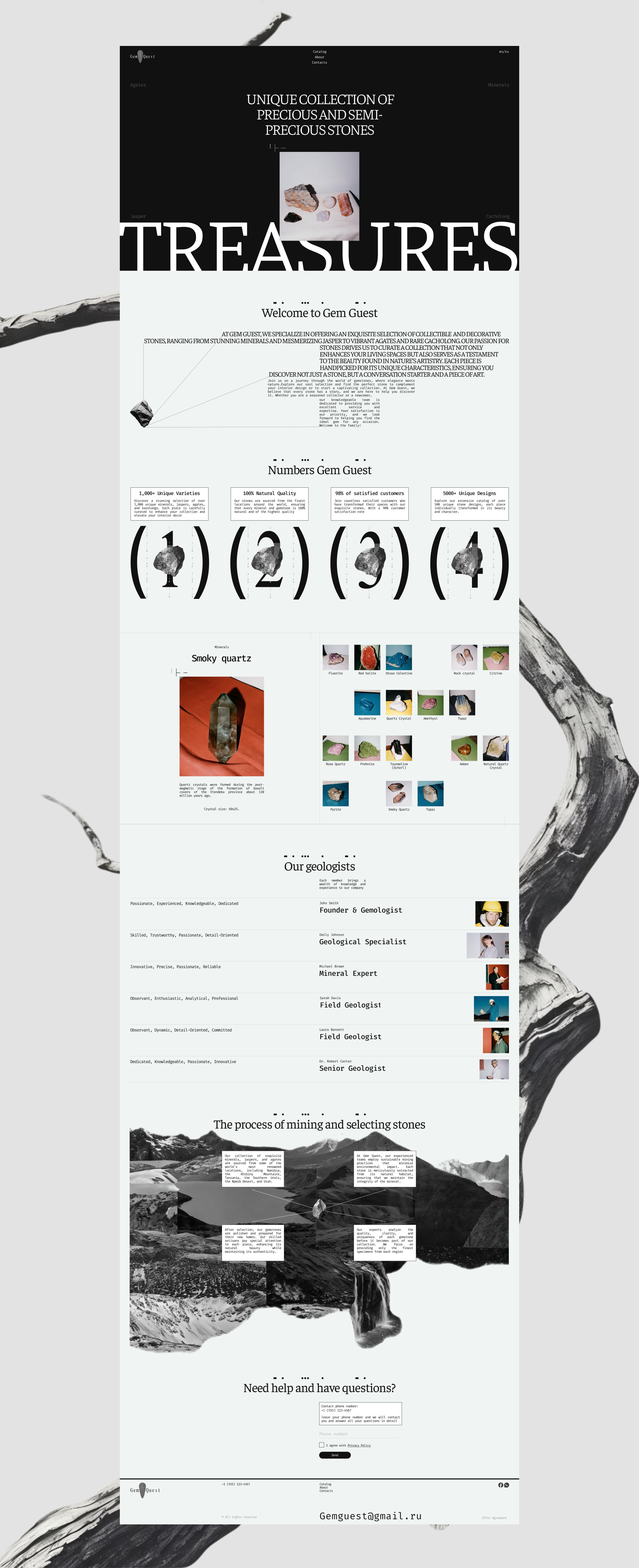 Gem Guest | Corporate website — Изображение №2 — Интерфейсы на Dprofile
