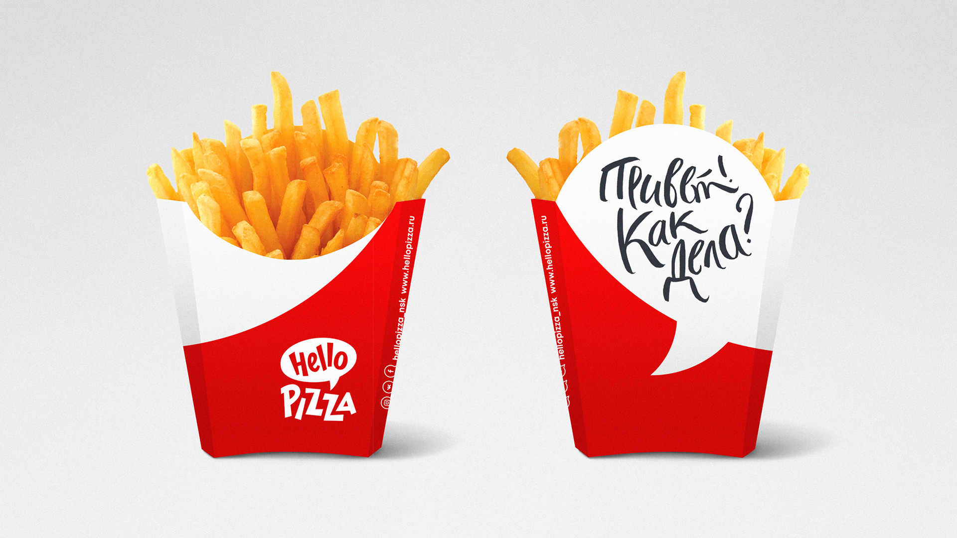 Development of identity for a chain of pizzerias. — Изображение №9 — Иллюстрация, Графика на Dprofile