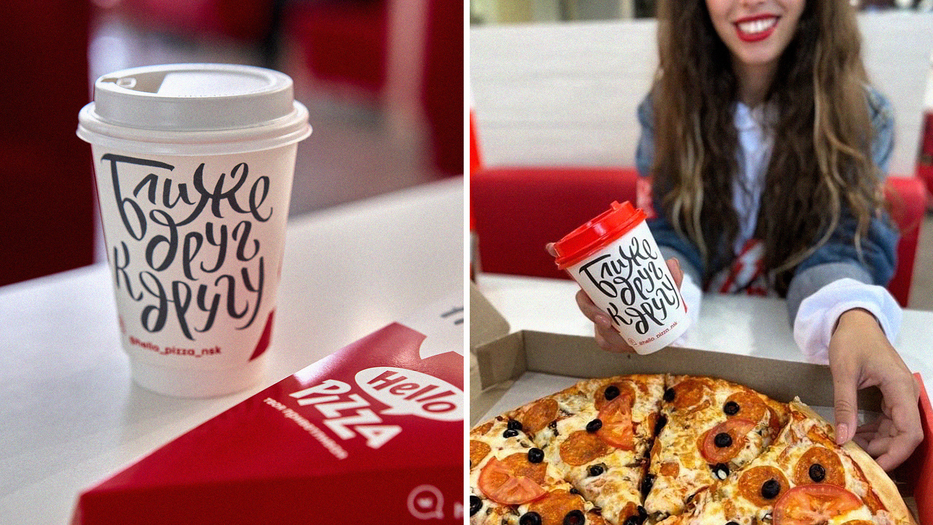 Development of identity for a chain of pizzerias. — Изображение №3 — Иллюстрация, Графика на Dprofile