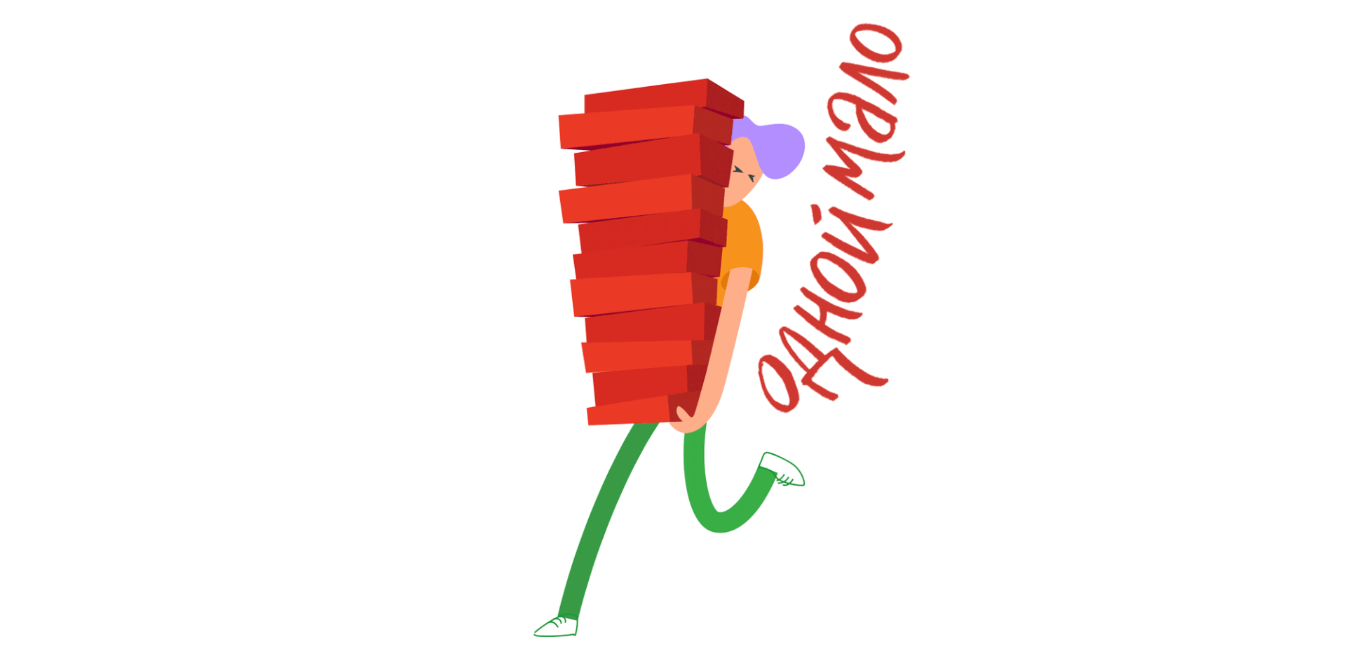 Development of identity for a chain of pizzerias. — Изображение №15 — Иллюстрация, Графика на Dprofile