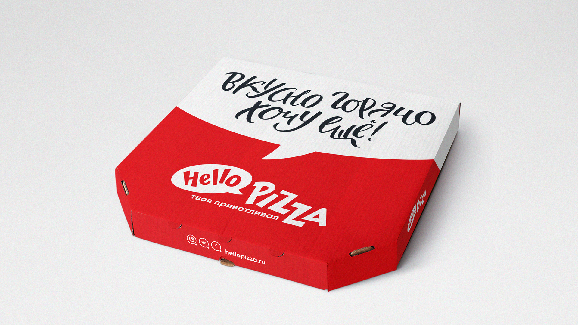 Development of identity for a chain of pizzerias. — Изображение №8 — Иллюстрация, Графика на Dprofile