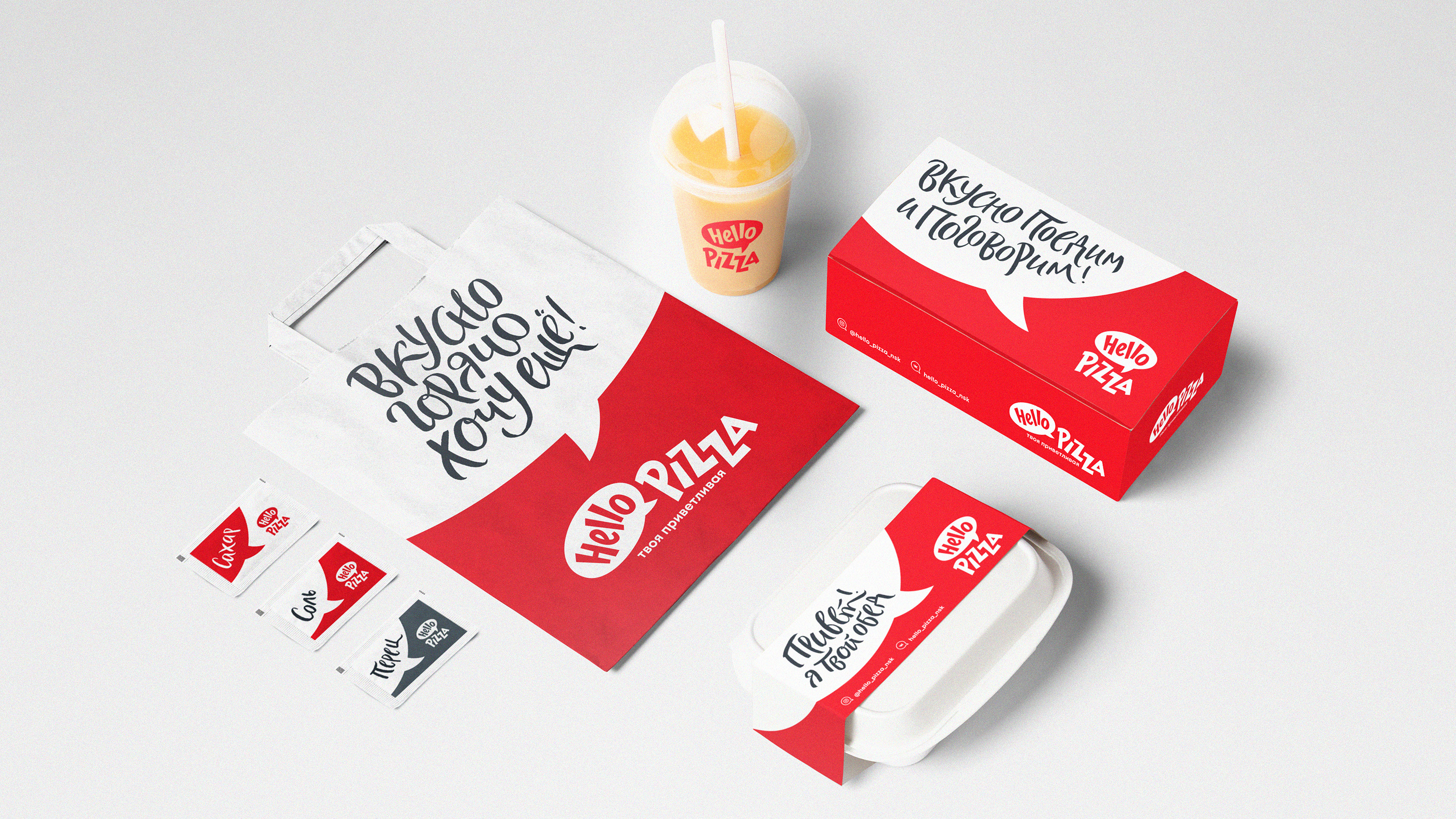Development of identity for a chain of pizzerias. — Изображение №11 — Иллюстрация, Графика на Dprofile