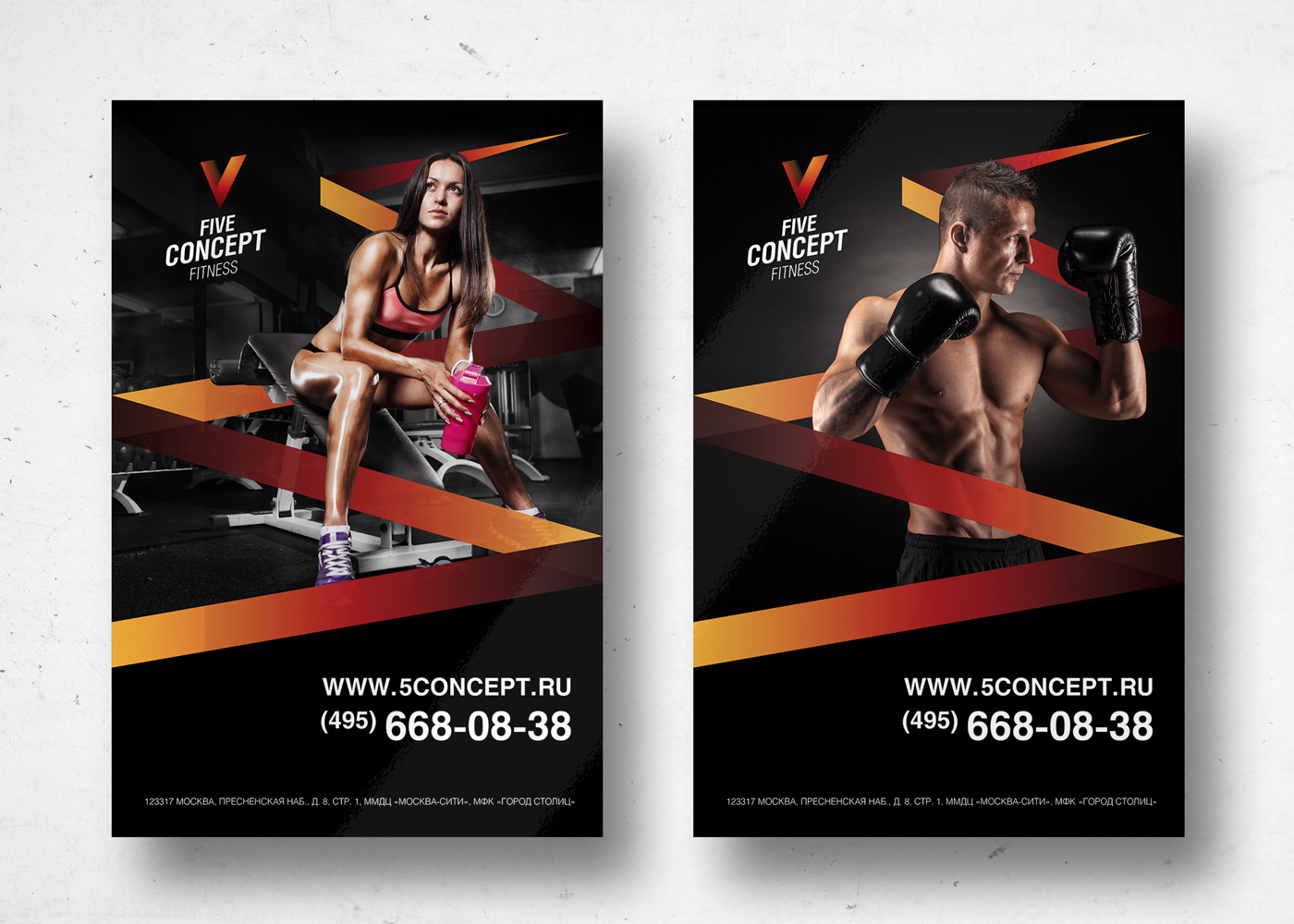 Разработка айдентики FIVE CONCEPT FITNESS — Изображение №7 — Брендинг на Dprofile