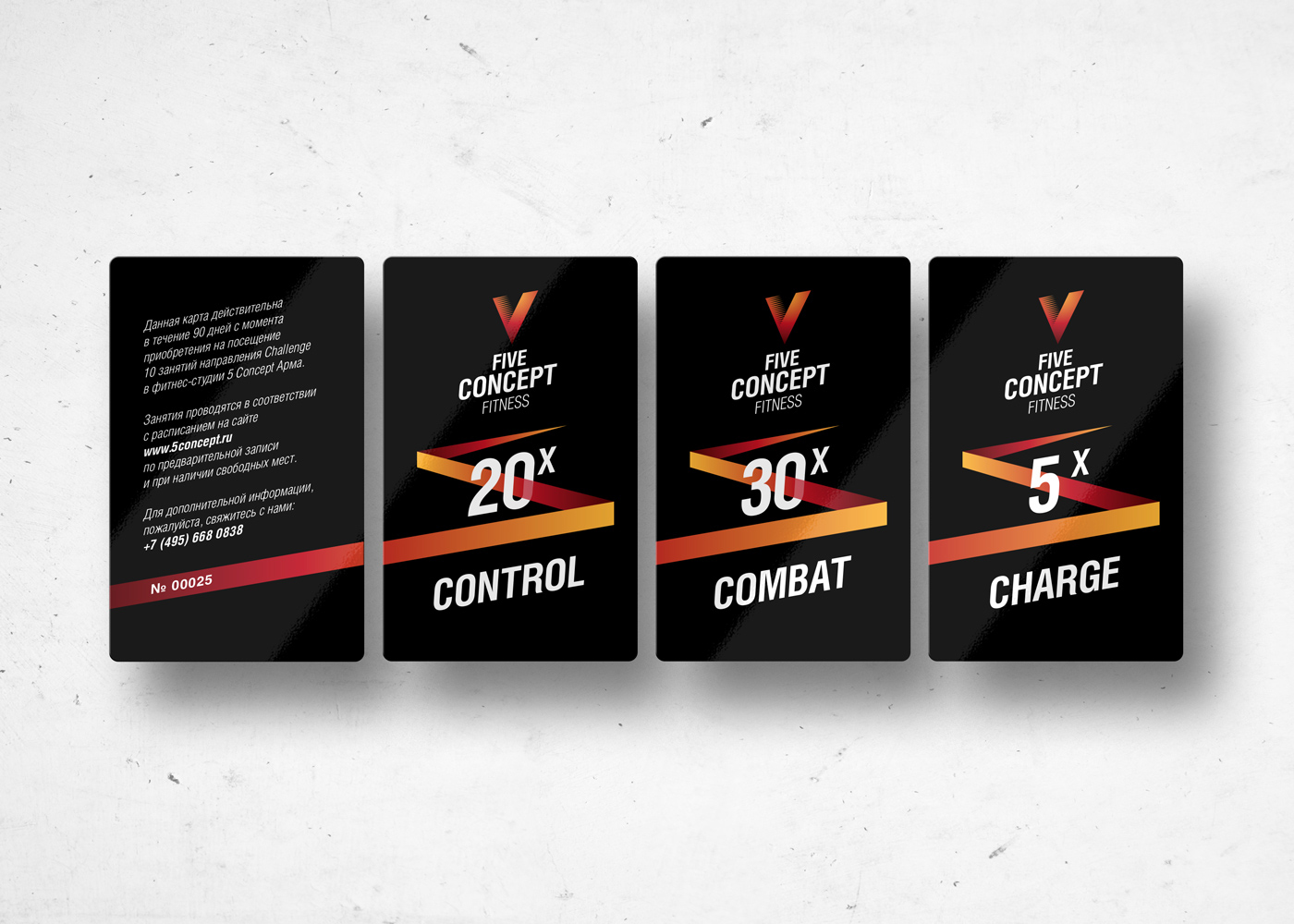 Разработка айдентики FIVE CONCEPT FITNESS — Изображение №12 — Брендинг на Dprofile