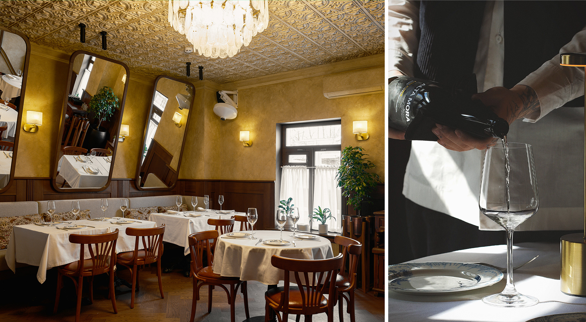 Gerarnya Restaurant — Изображение №15 — Брендинг, Анимация на Dprofile