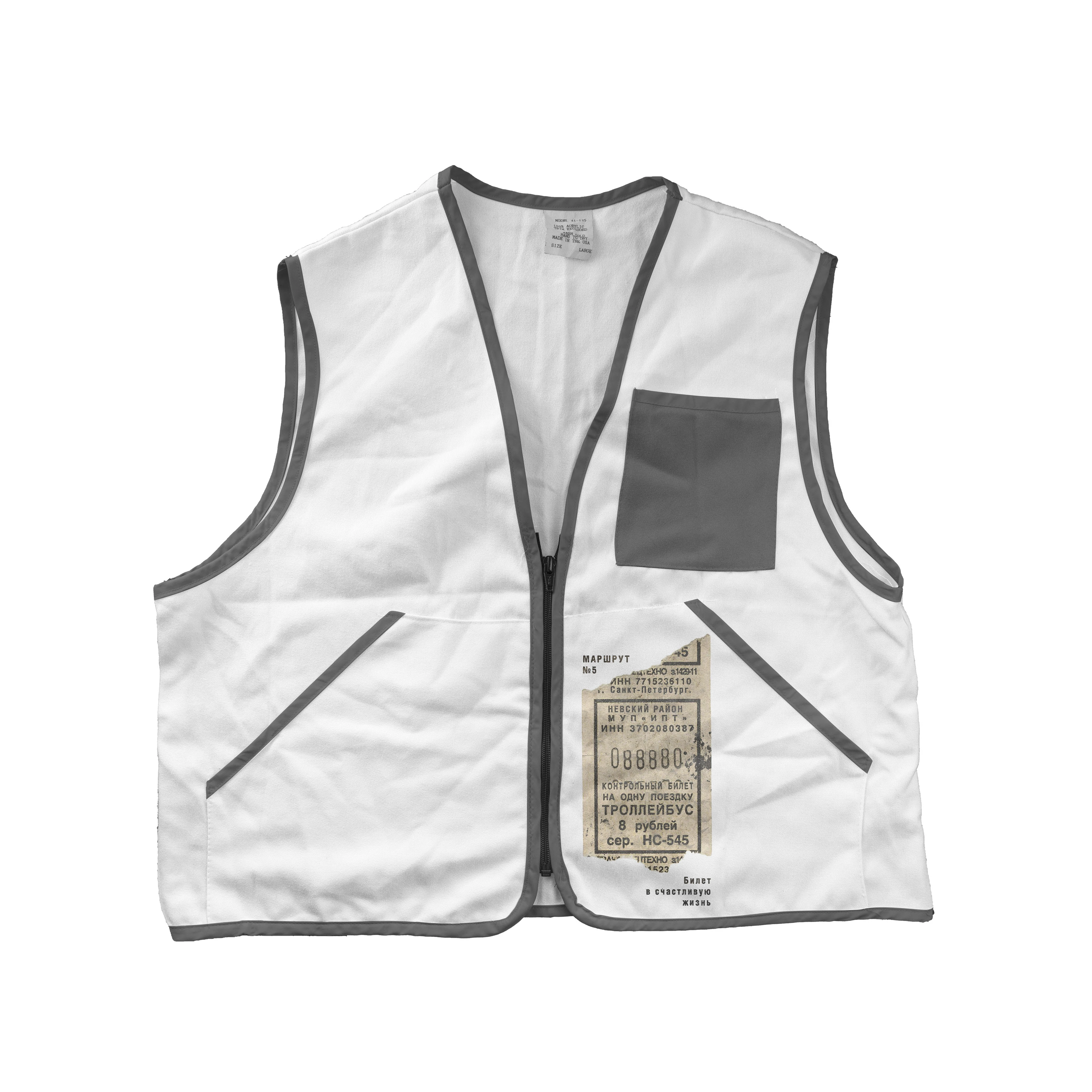 Билет в счастливую жизнь — Изображение №4 — Брендинг, Графика на Dprofile