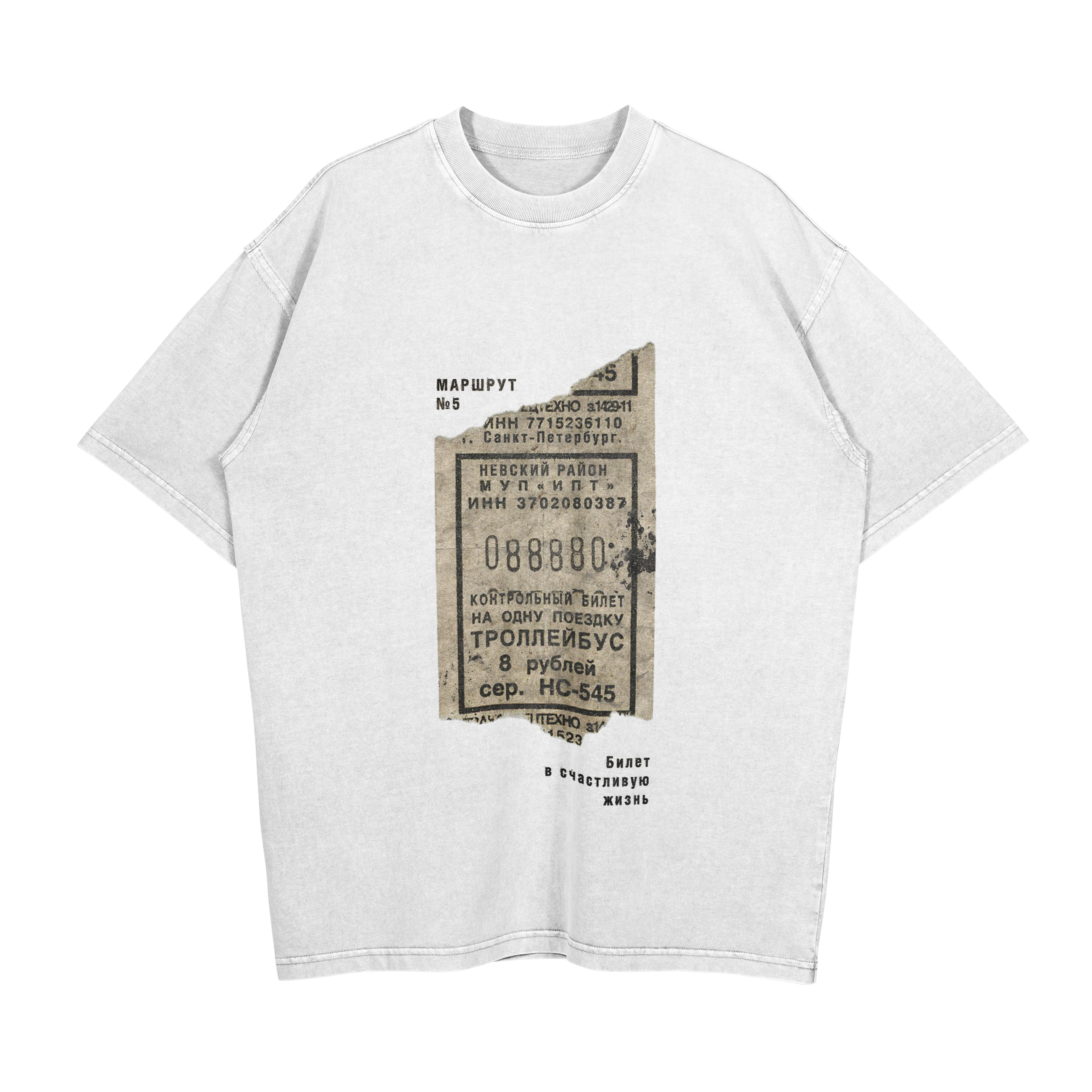 Билет в счастливую жизнь — Изображение №2 — Брендинг, Графика на Dprofile