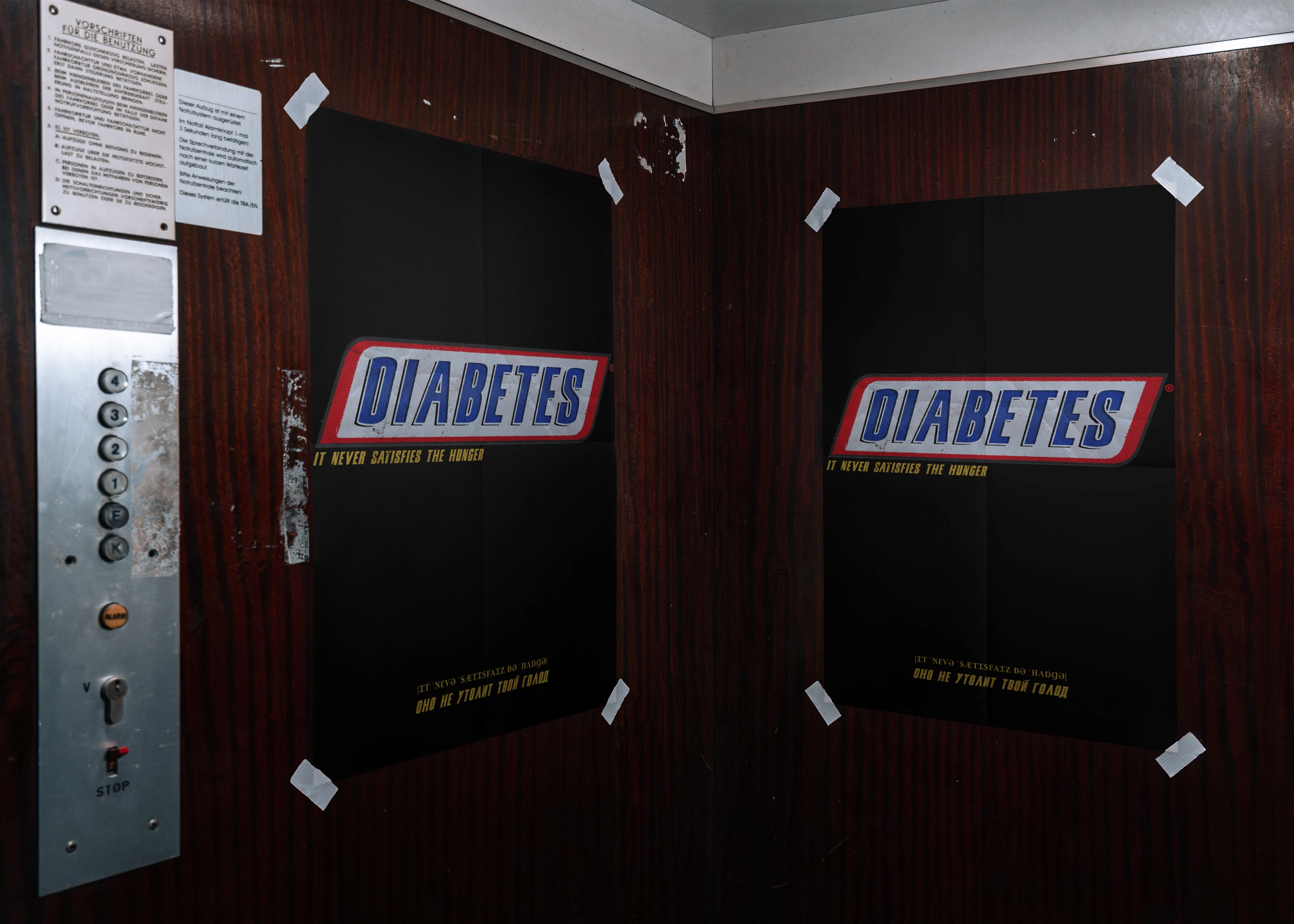 snickers redesign logo — Изображение №4 — Брендинг, Графика на Dprofile