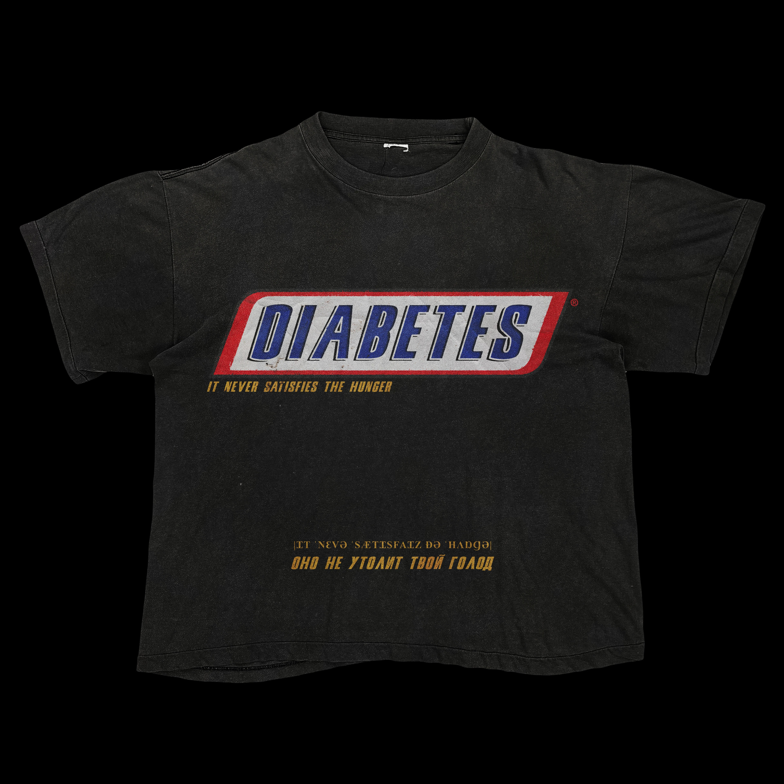 snickers redesign logo — Изображение №3 — Брендинг, Графика на Dprofile