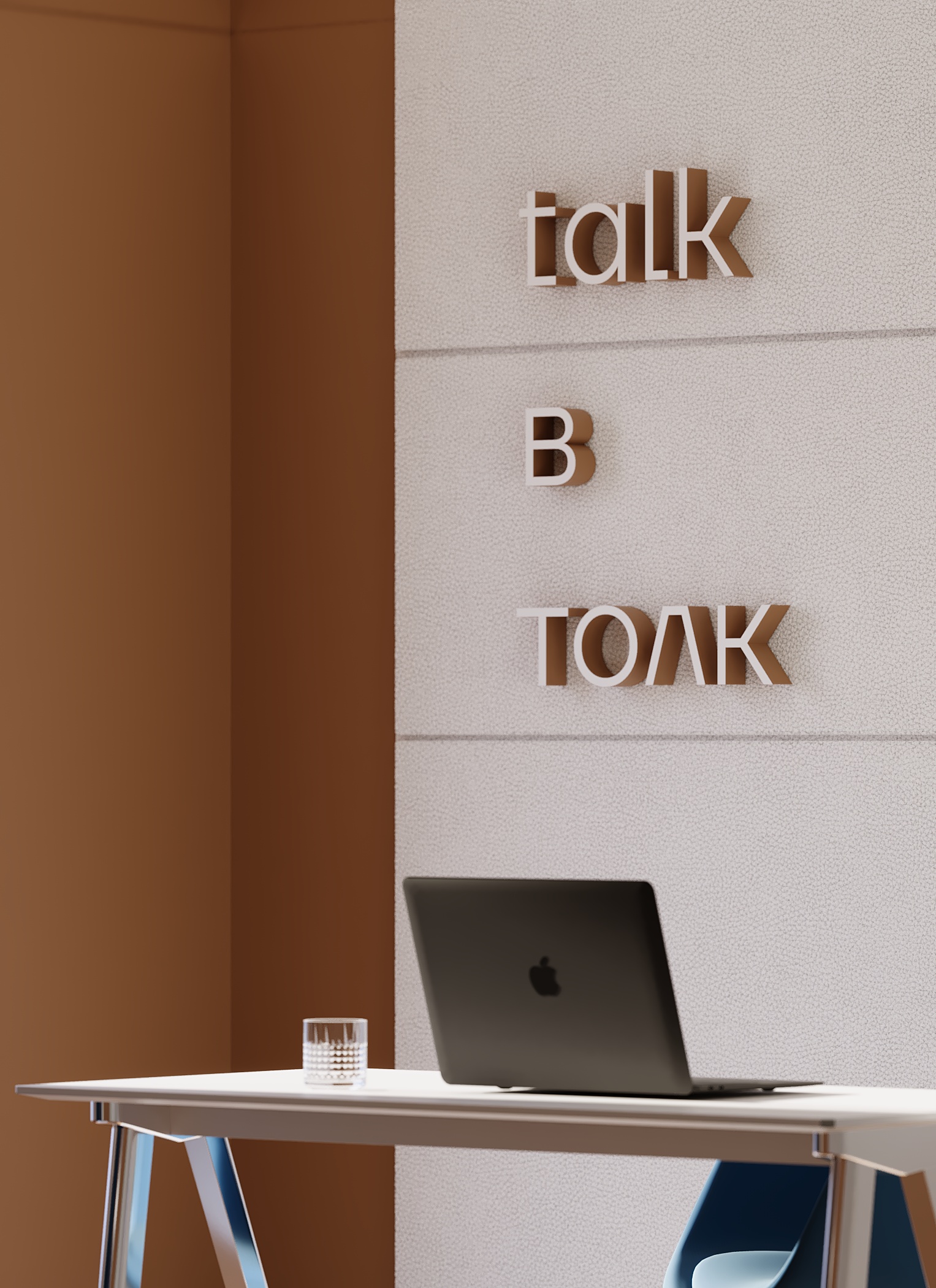 Стоматологическая клиника — Изображение №18 — Иллюстрация, 3D на Dprofile