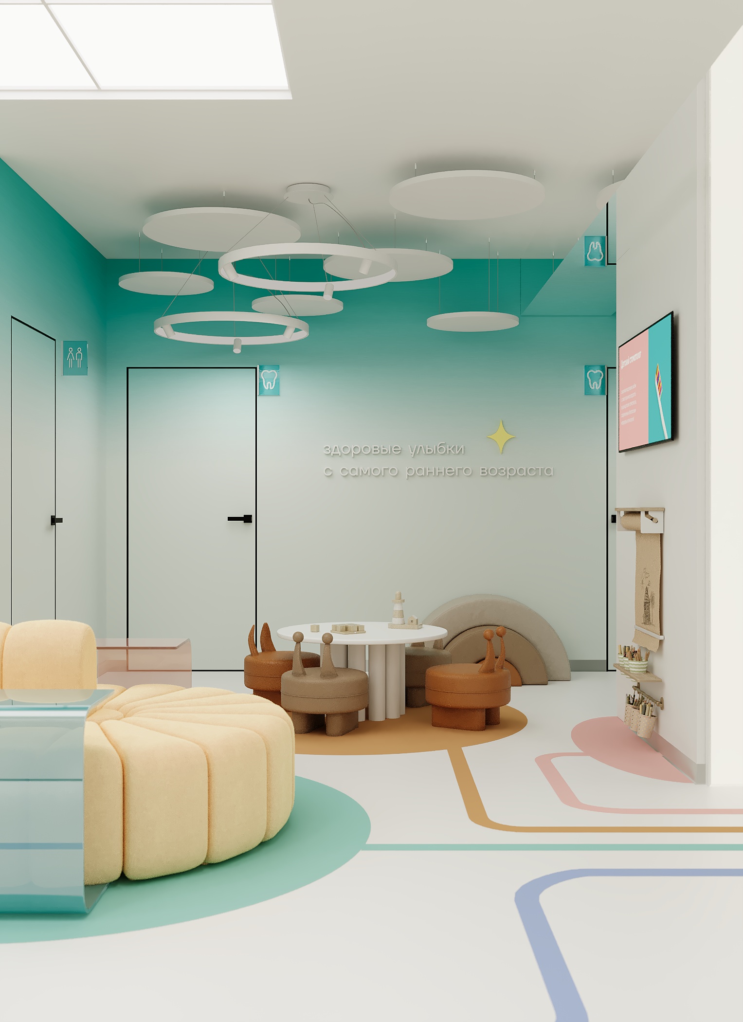 Стоматологическая клиника — Изображение №15 — Иллюстрация, 3D на Dprofile