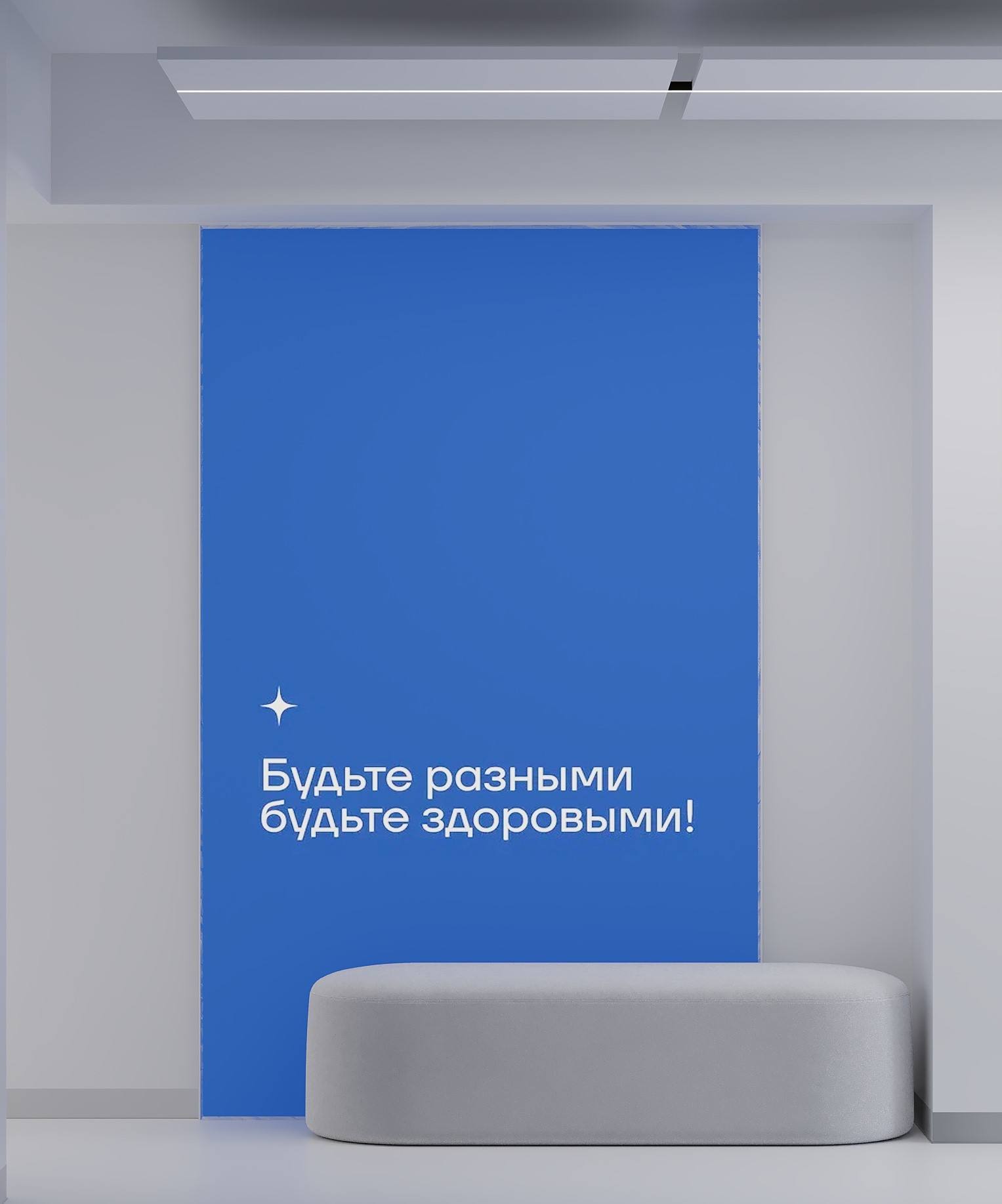 Стоматологическая клиника — Изображение №6 — Иллюстрация, 3D на Dprofile