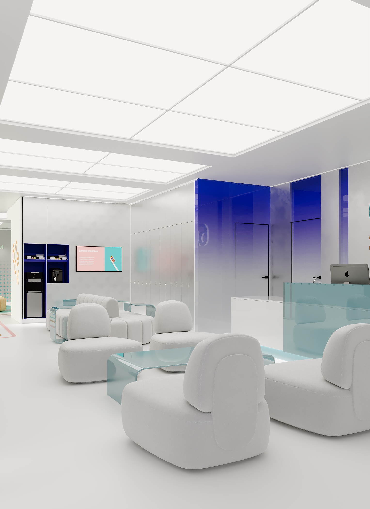 Стоматологическая клиника — Изображение №2 — Иллюстрация, 3D на Dprofile