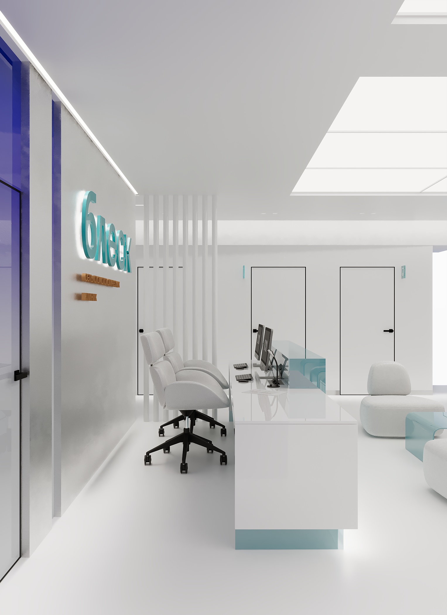 Стоматологическая клиника — Изображение №3 — Иллюстрация, 3D на Dprofile