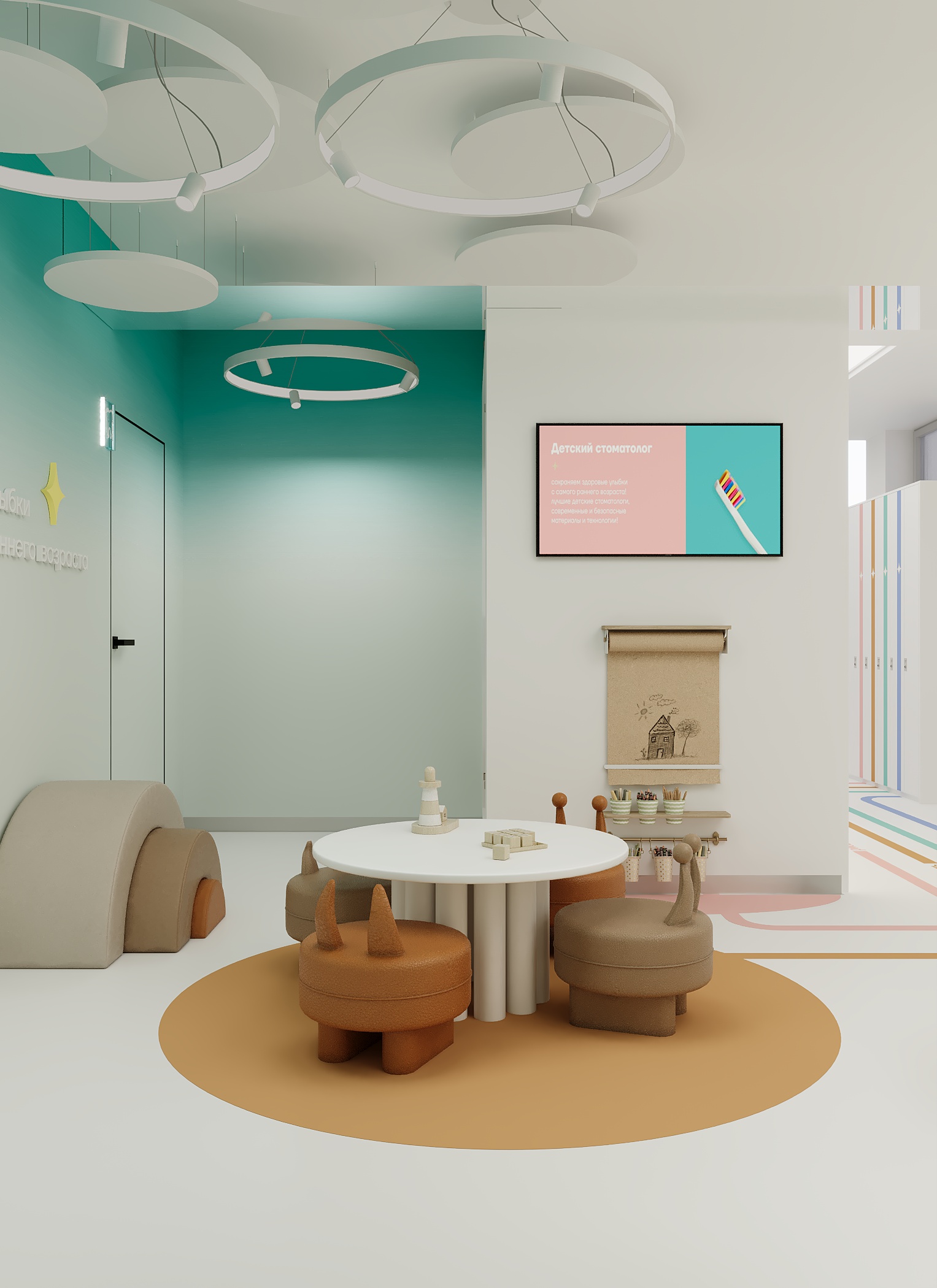 Стоматологическая клиника — Изображение №11 — Иллюстрация, 3D на Dprofile
