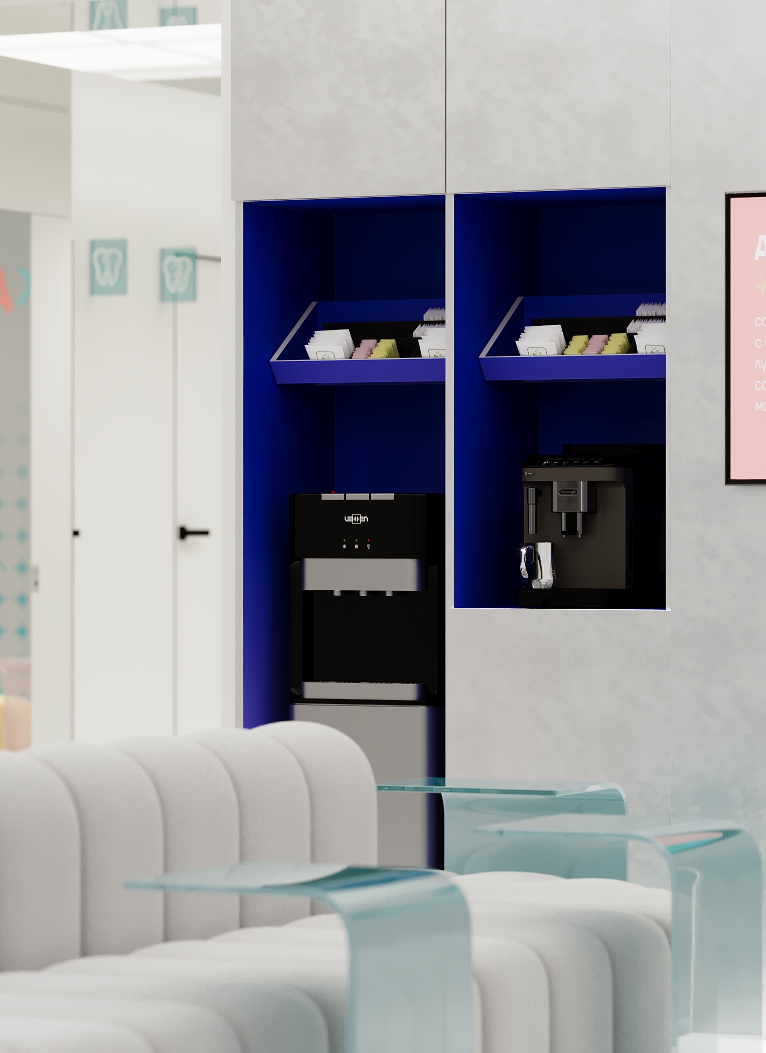 Стоматологическая клиника — Изображение №7 — Иллюстрация, 3D на Dprofile