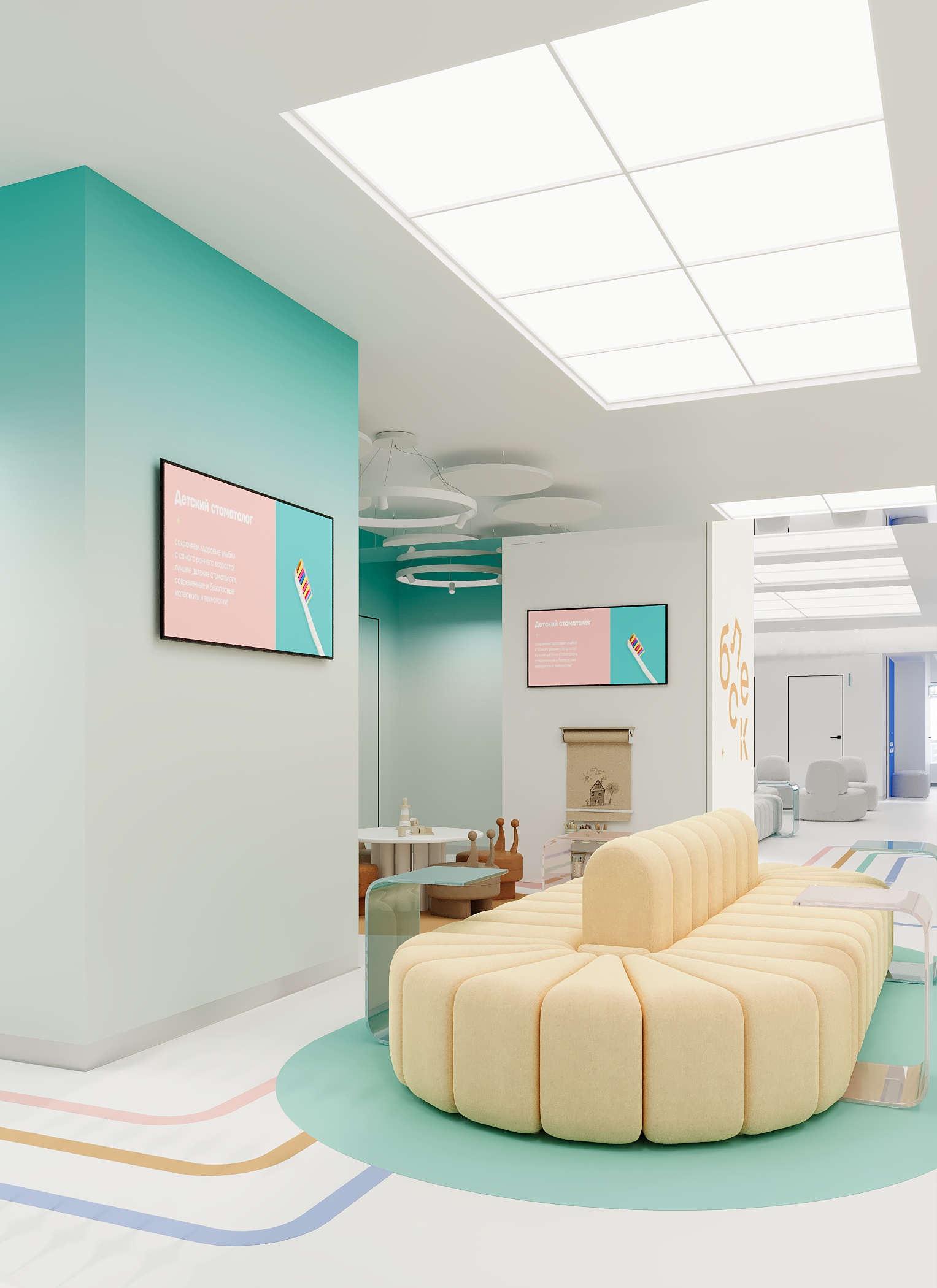 Стоматологическая клиника — Изображение №12 — Иллюстрация, 3D на Dprofile
