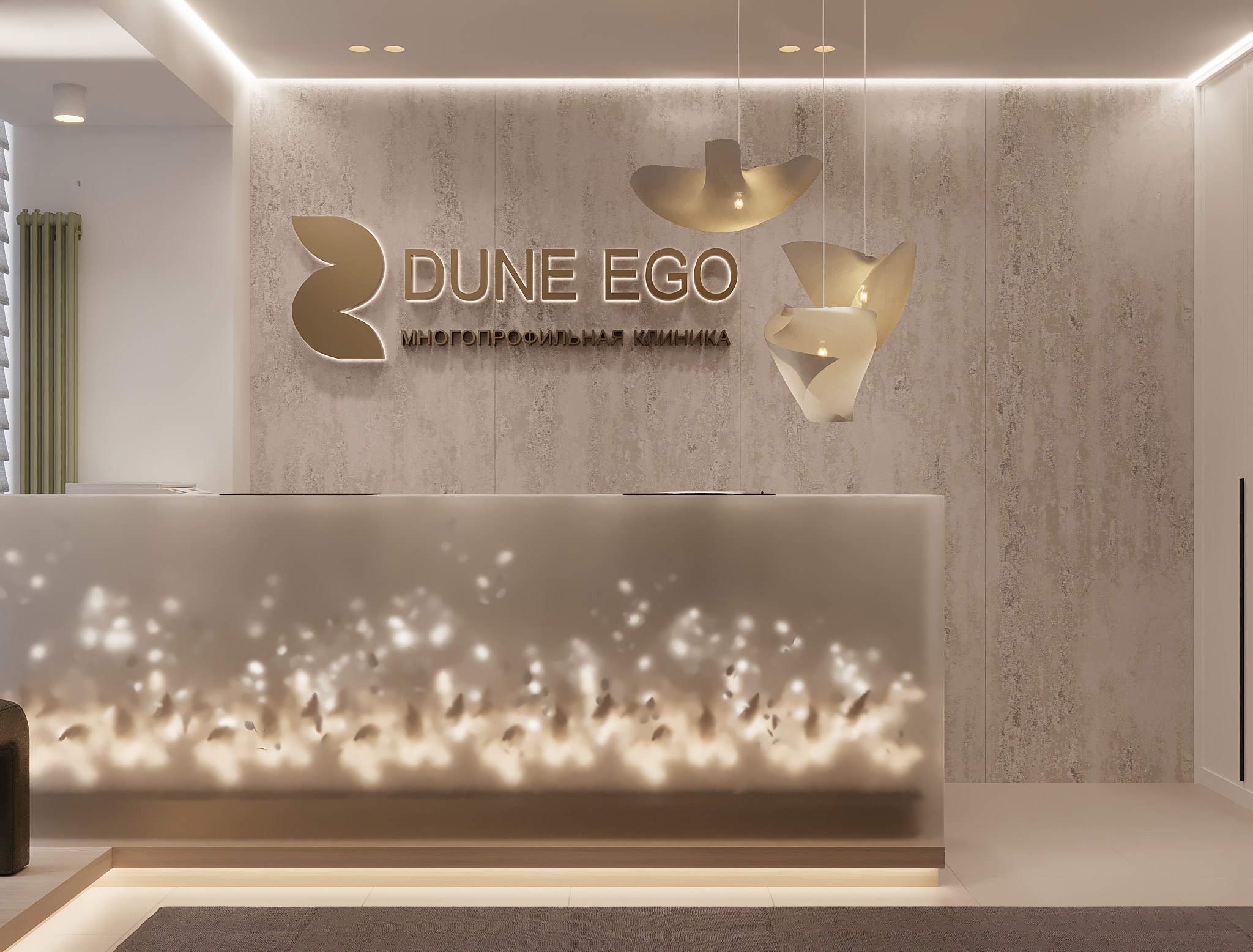 Многопрофильная клиника DUNE EGO — Изображение №1 — Иллюстрация, 3D на Dprofile