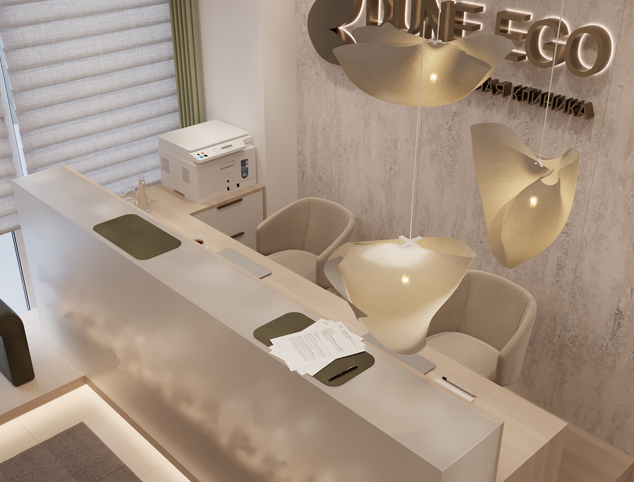 Многопрофильная клиника DUNE EGO — Изображение №3 — Иллюстрация, 3D на Dprofile