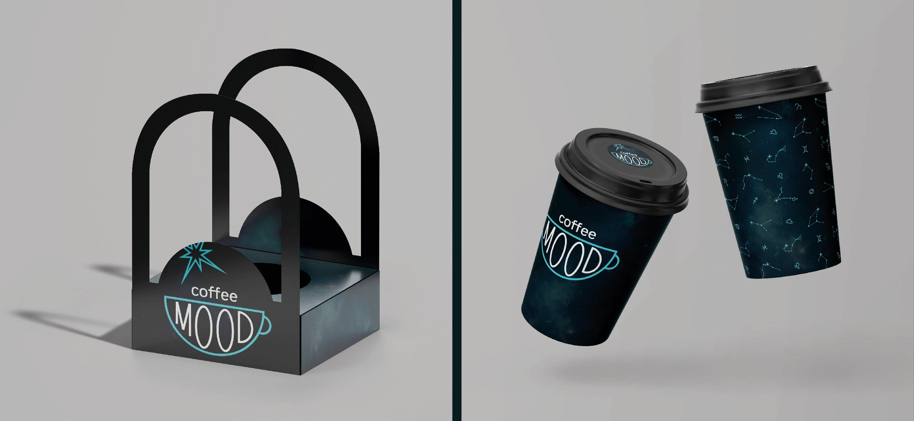 Coffee Mood — Изображение №10 — Брендинг, Графика на Dprofile