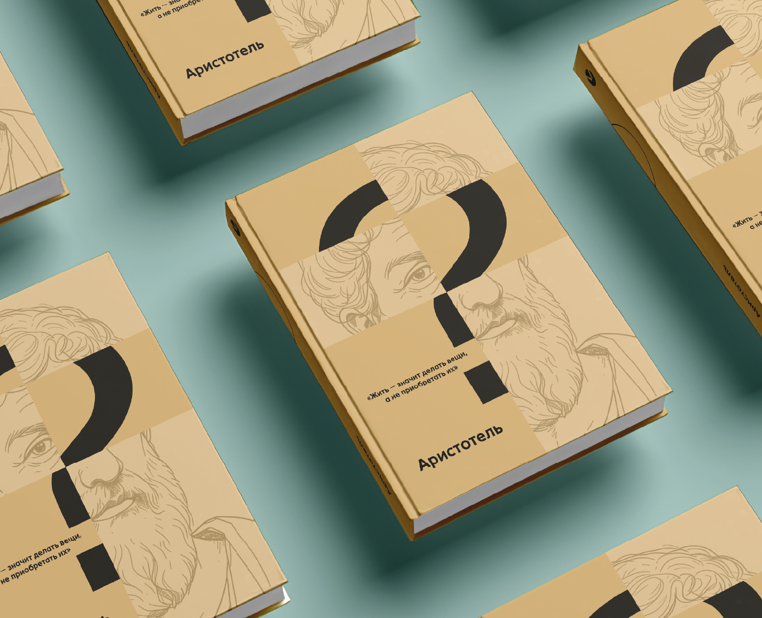 Book cover — Брендинг на Dprofile