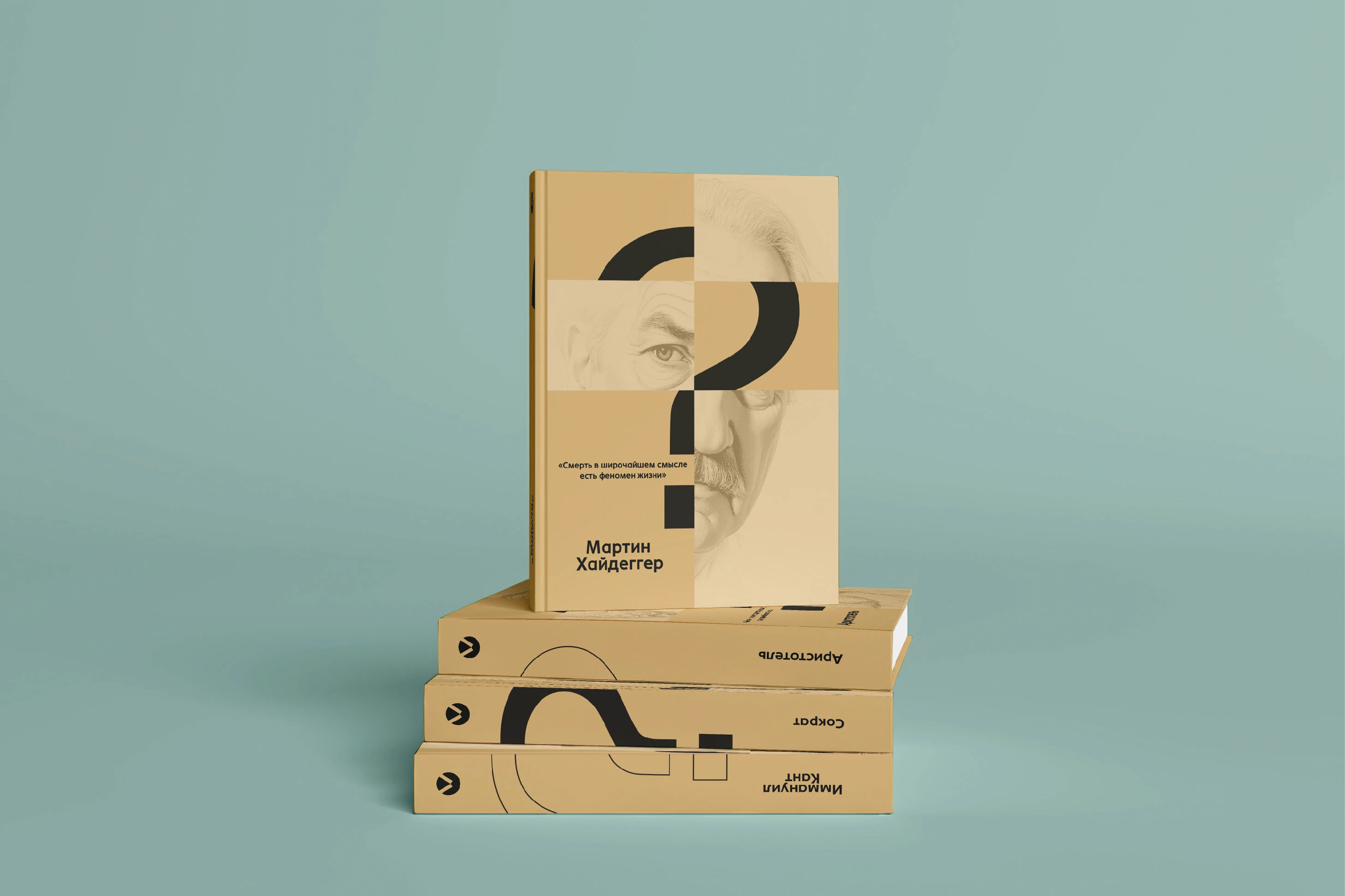 Book cover — Изображение №4 — Брендинг на Dprofile