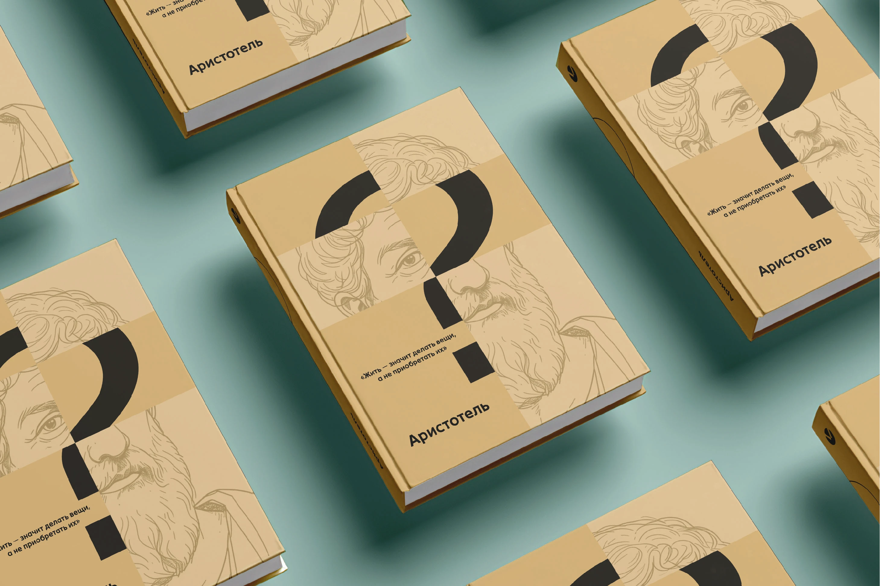 Book cover — Изображение №7 — Брендинг на Dprofile