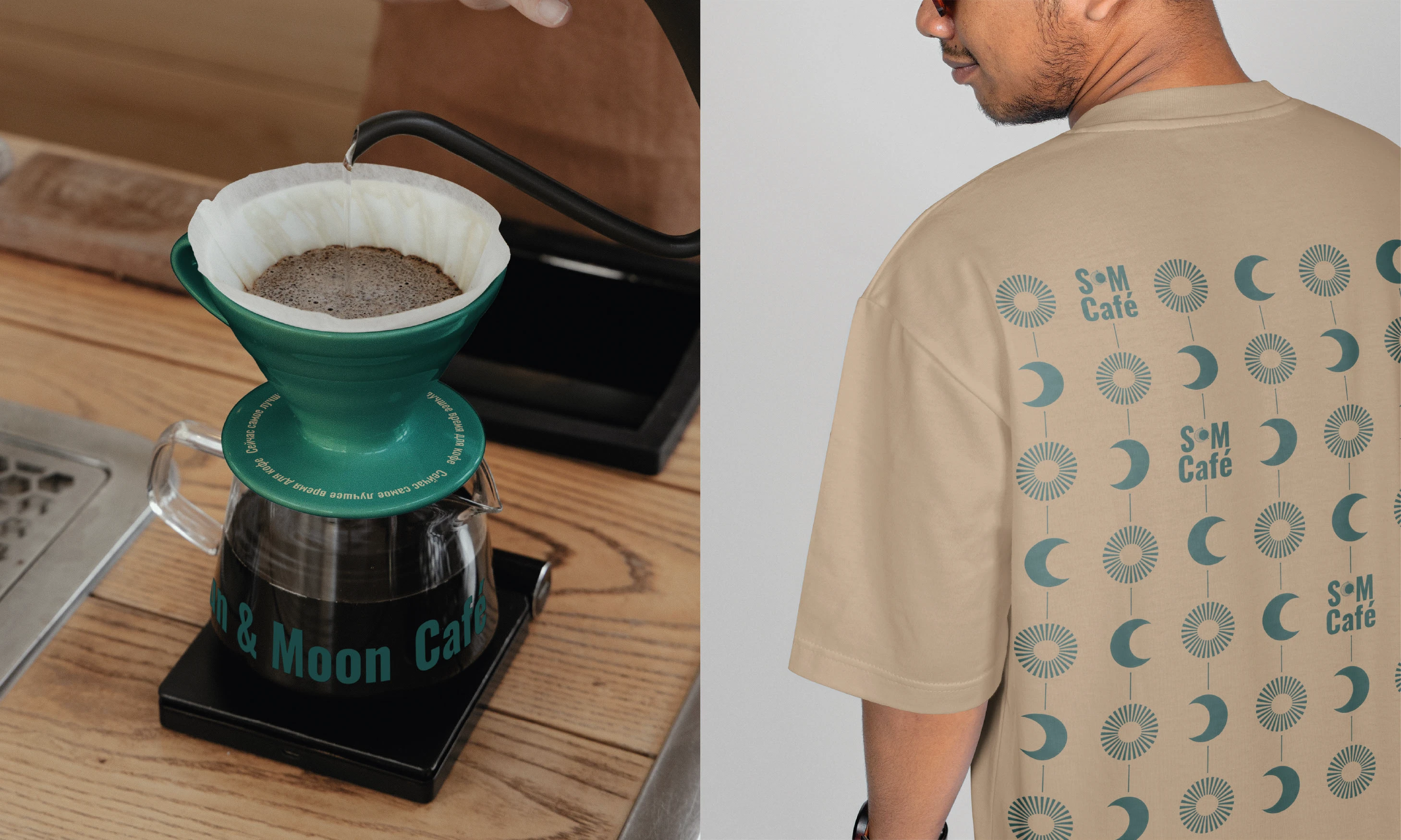 Sun and Moon Cafe — Изображение №24 — Брендинг на Dprofile