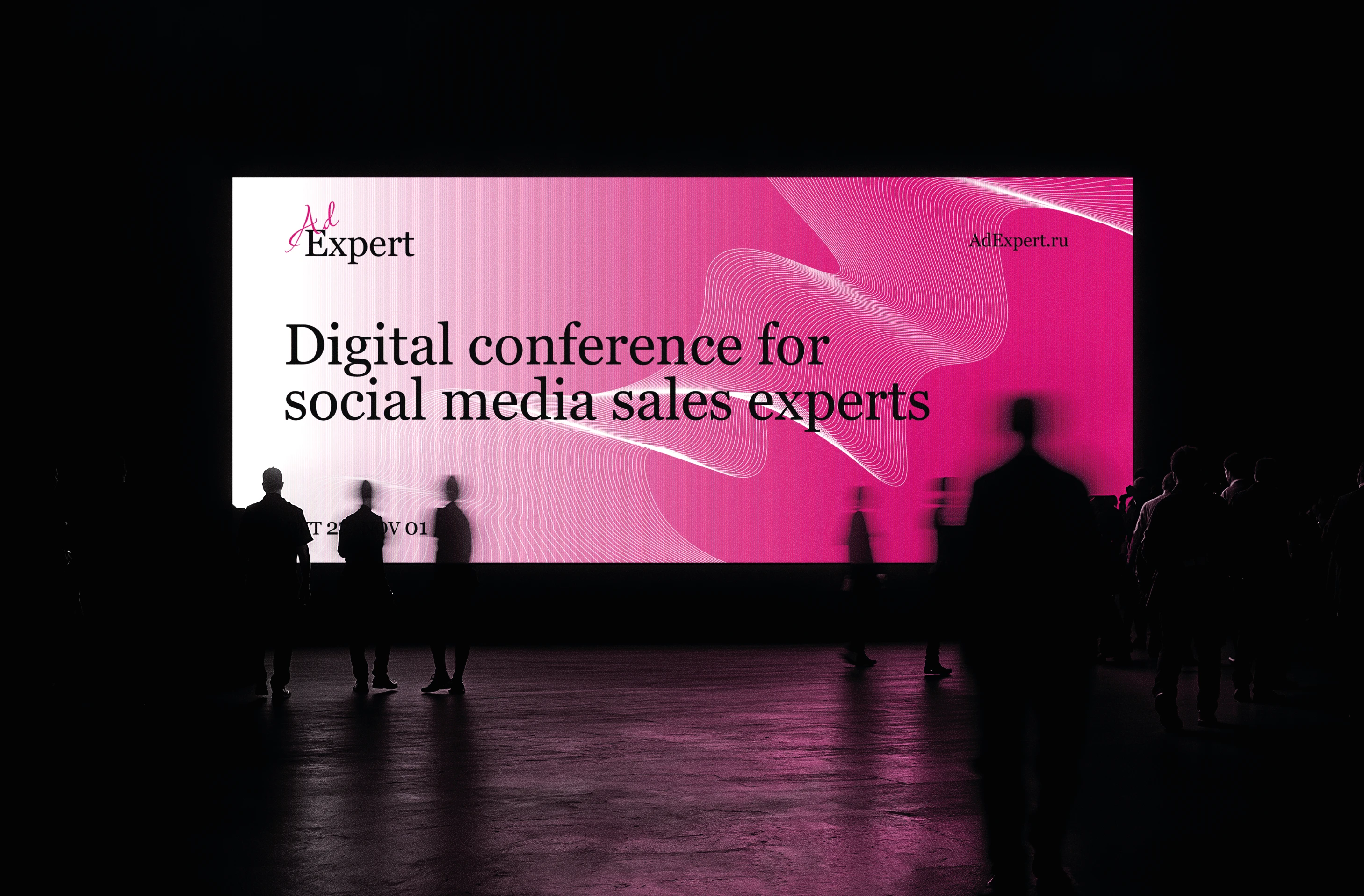 Ad Expert — Изображение №11 — Брендинг на Dprofile