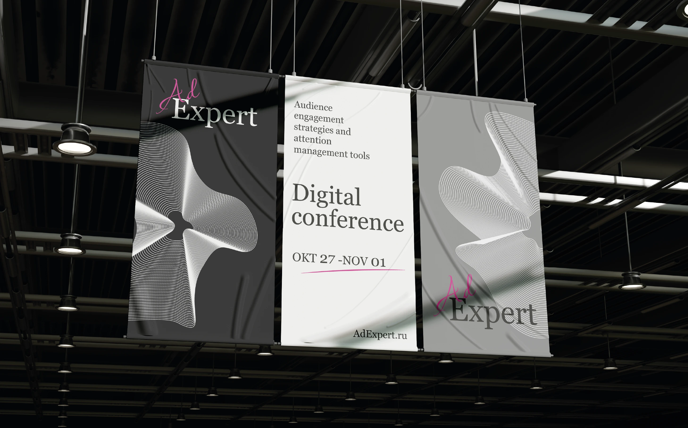 Ad Expert — Изображение №13 — Брендинг на Dprofile